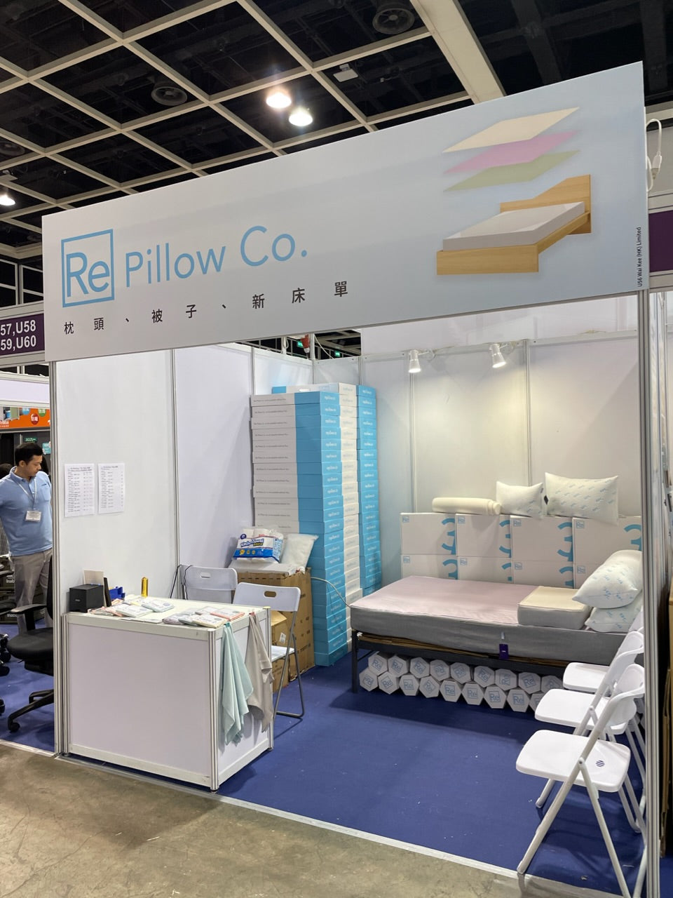 #106 會展行(09/06/2024)