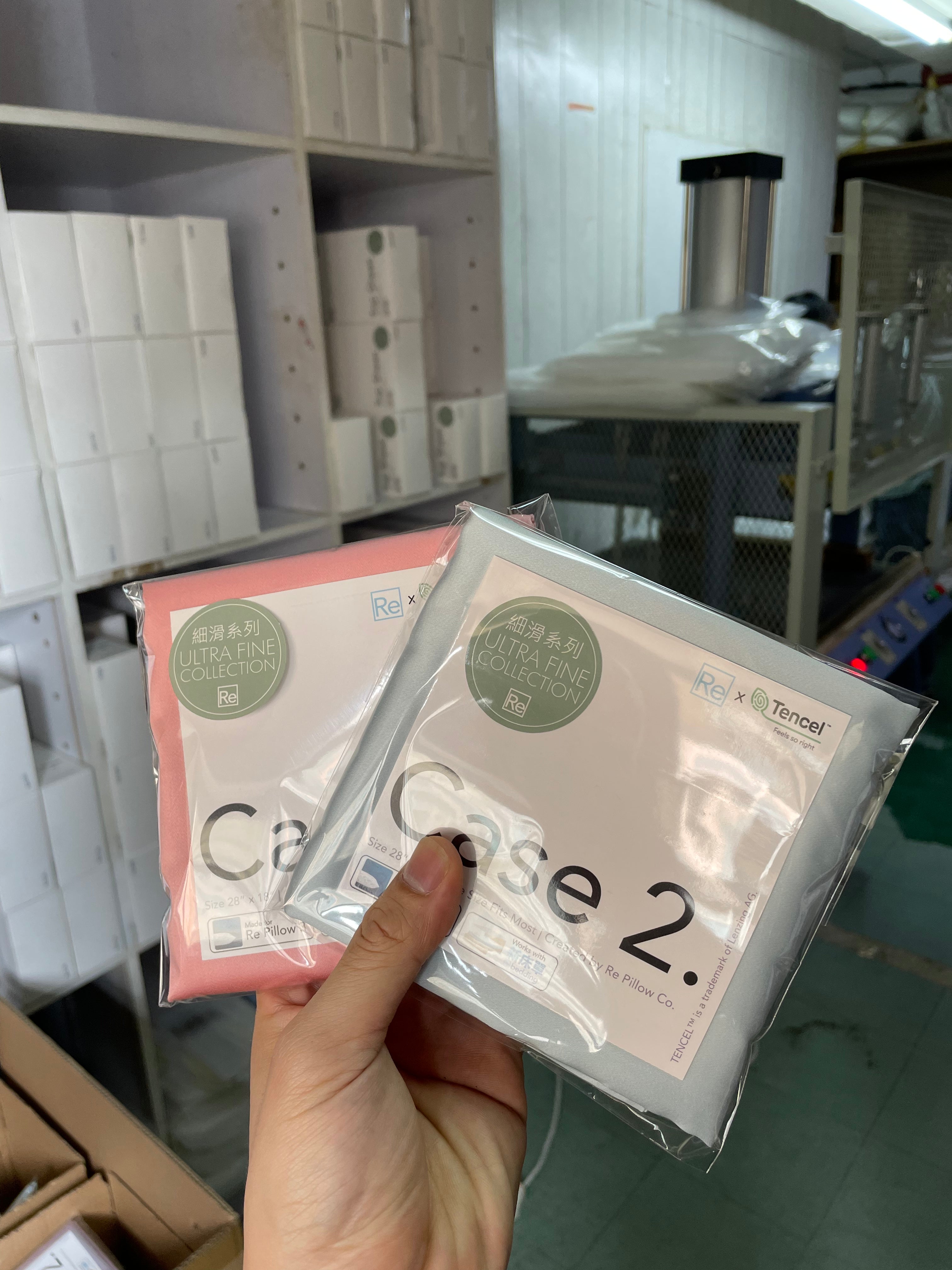 #096 「驚個𡃁仔唔做,咁我哋去邊度買枕頭」(31/03/2024)