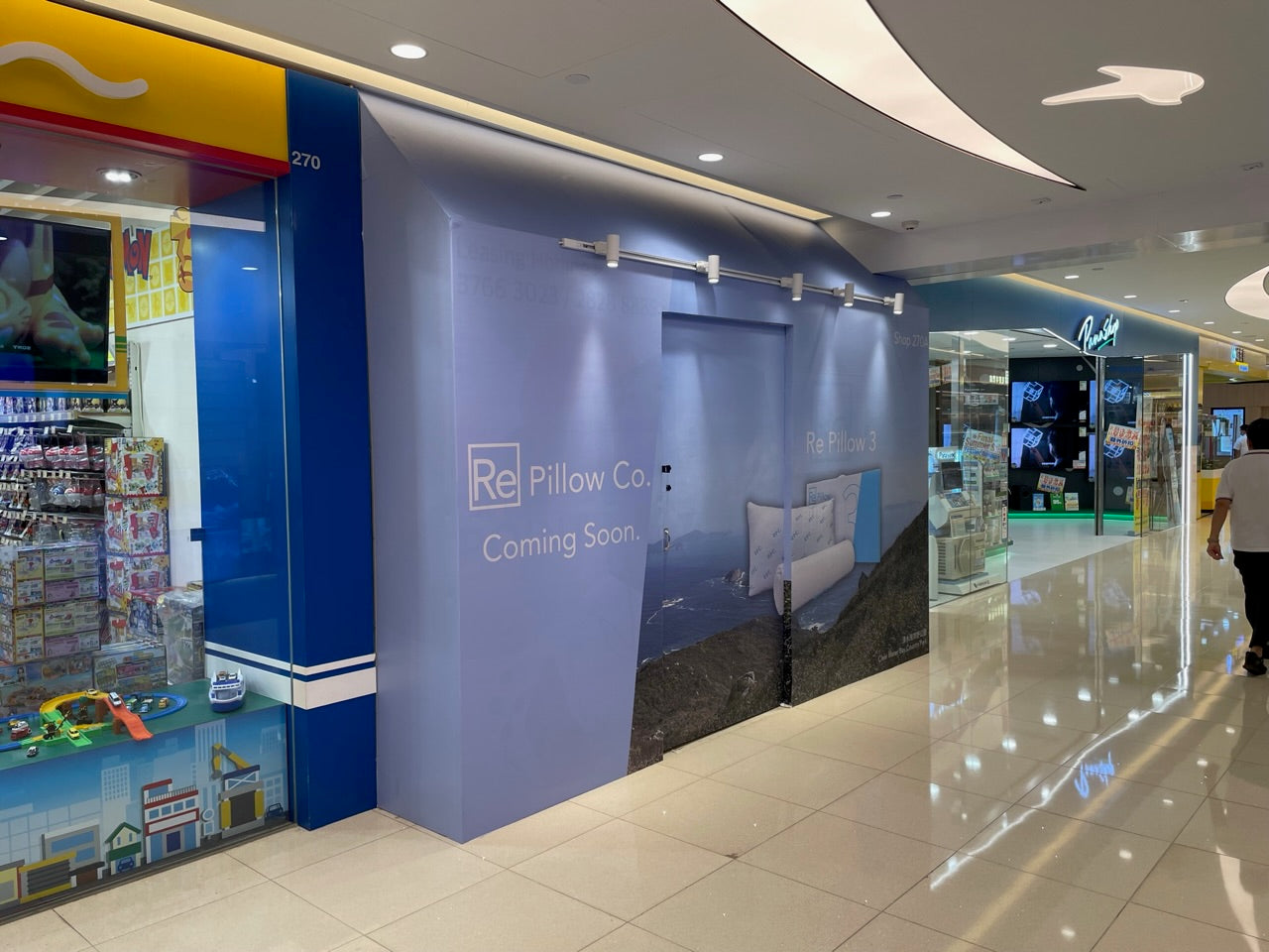 #116 未來(18/08/2024)