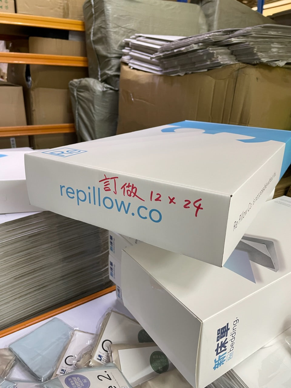 #120 出貨忙碌、謙虛學習(15/09/2024)