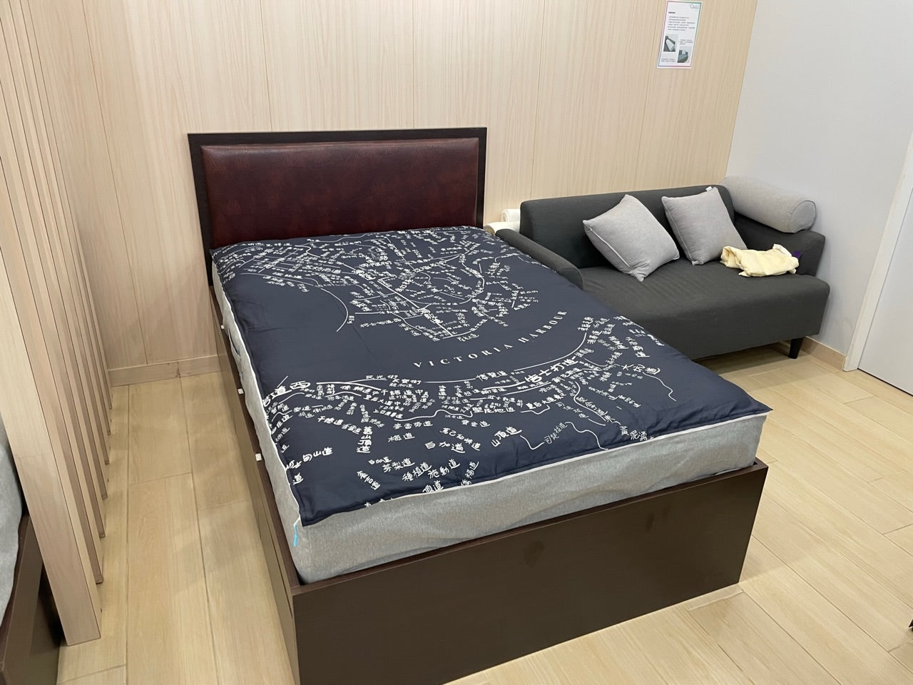 #109 給未來的自己(30/06/2024)