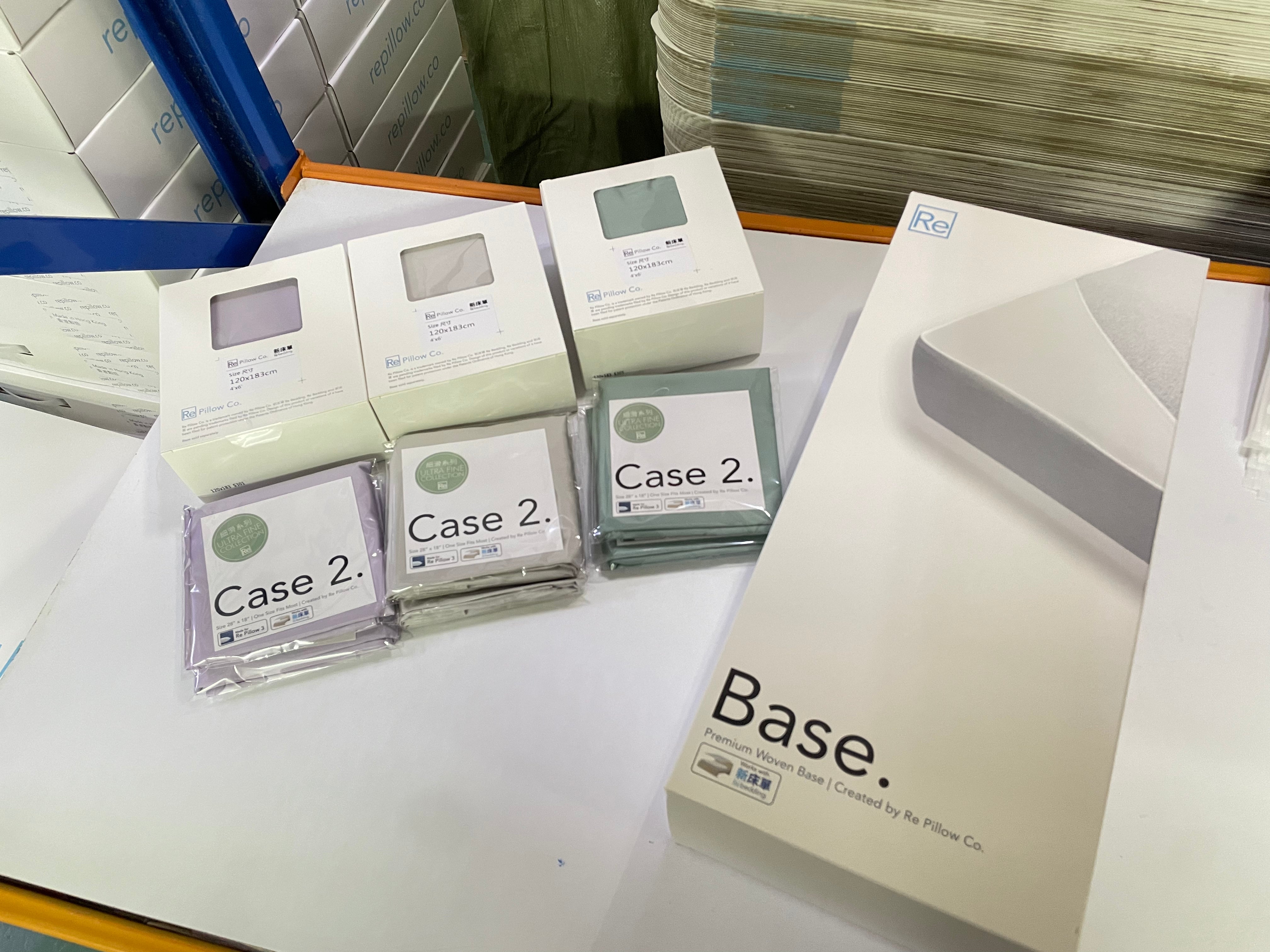 #101 新床單的未來(05/05/2024)