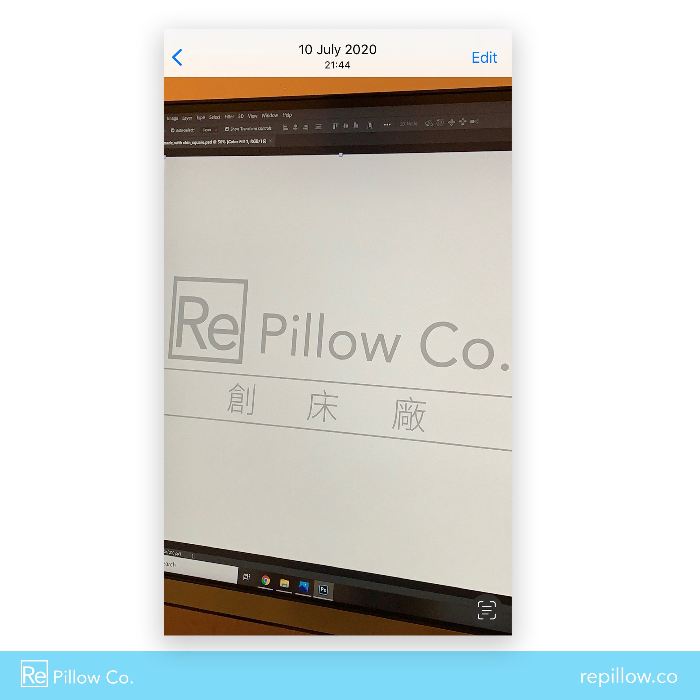(回帶)Re Pillow Co. 開初的中文名