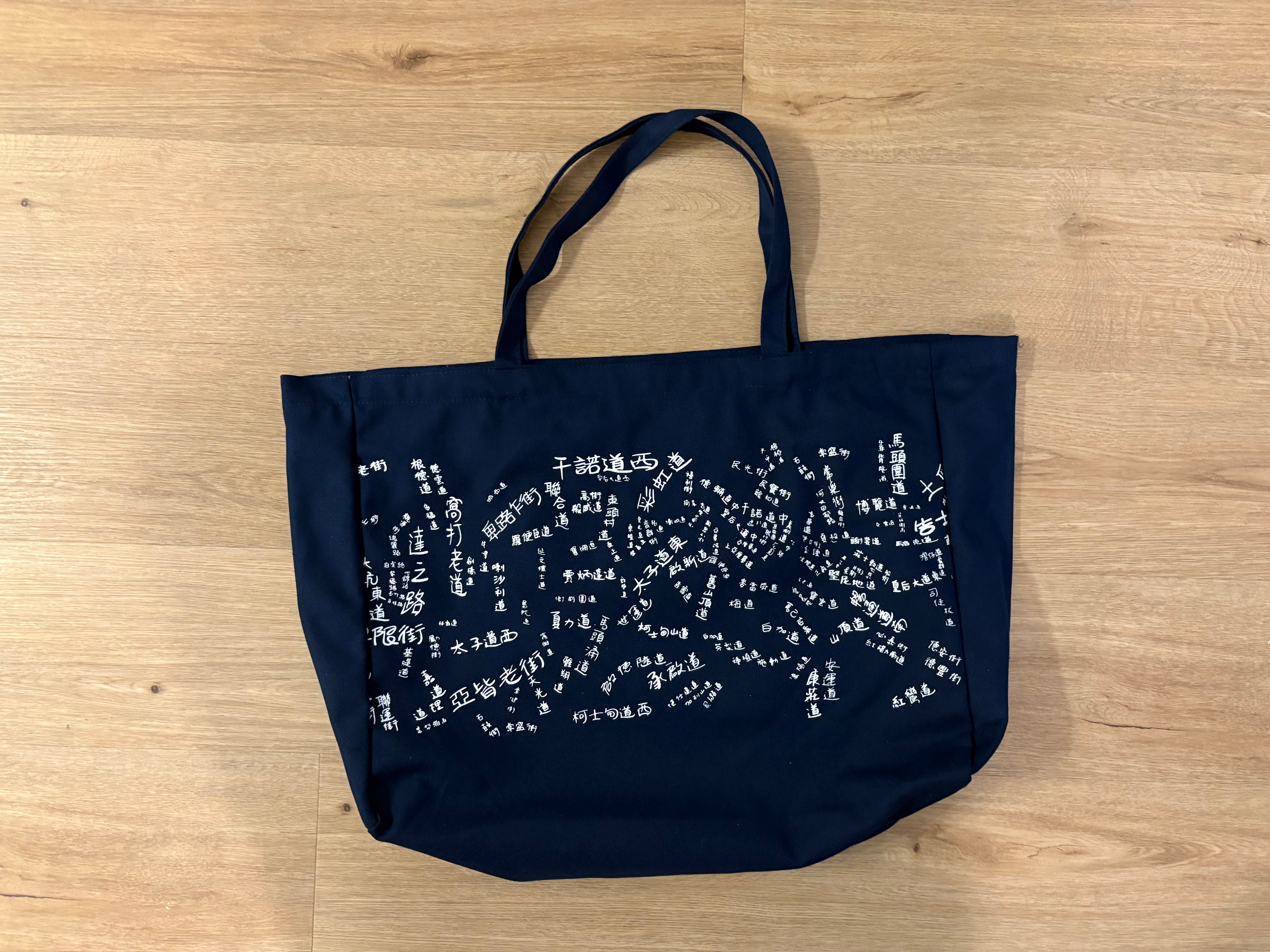 #138 苦惱(26/01/2025)