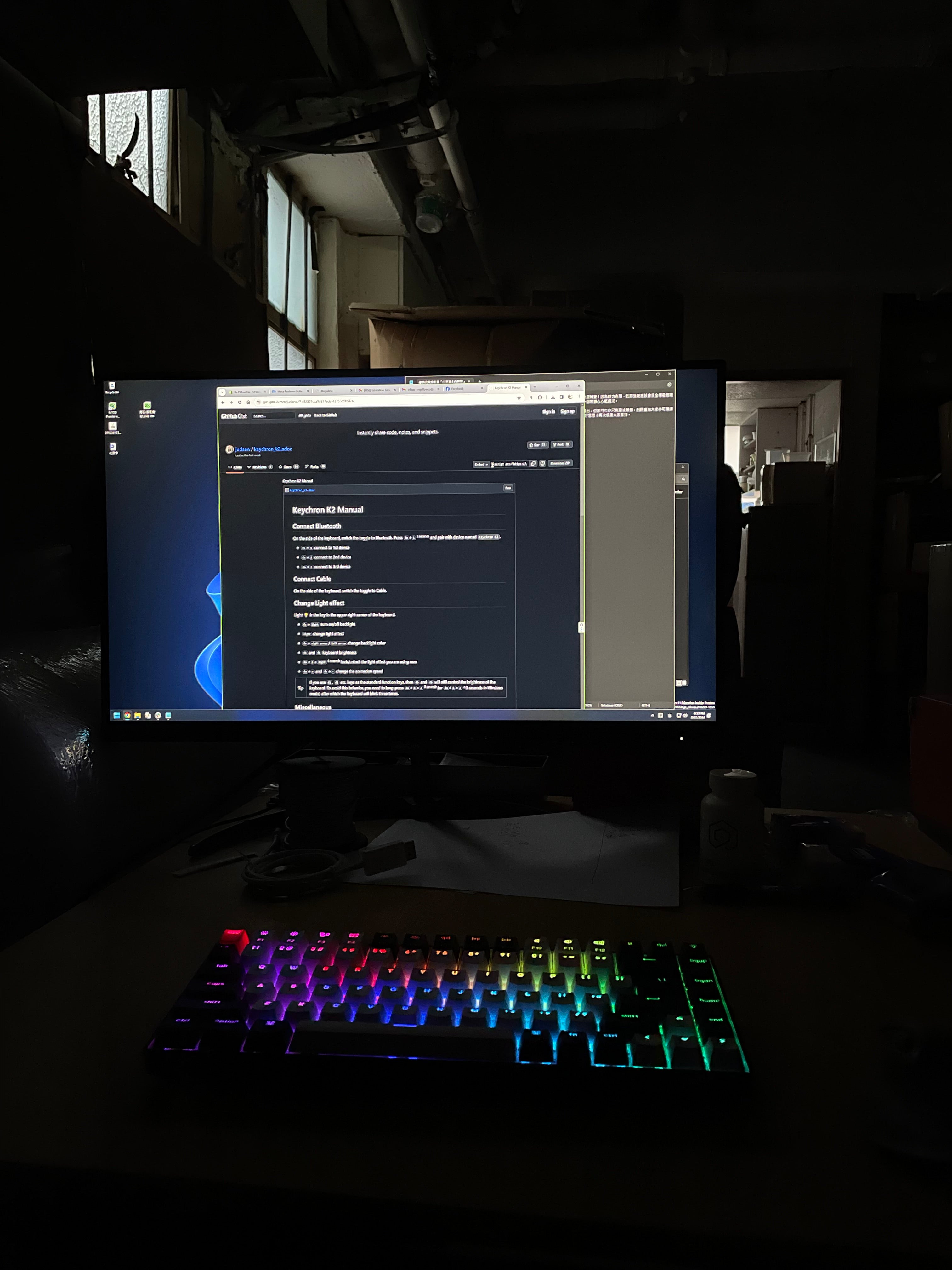 #091 門市的一件小事(25/02/2024)