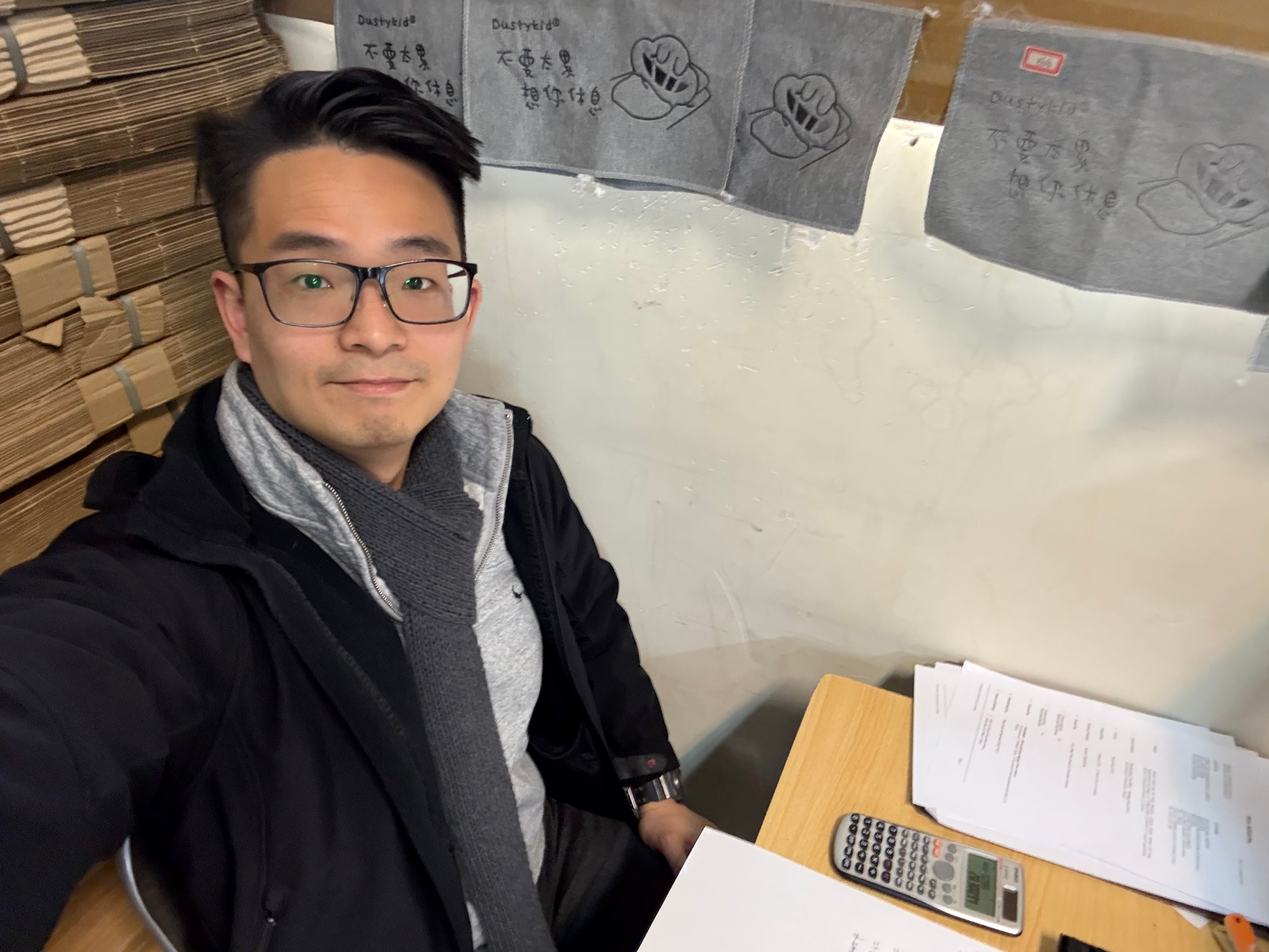 #139 萬變的營商環境、見得更多人、在變化中該如何自處?(02/02/2025)