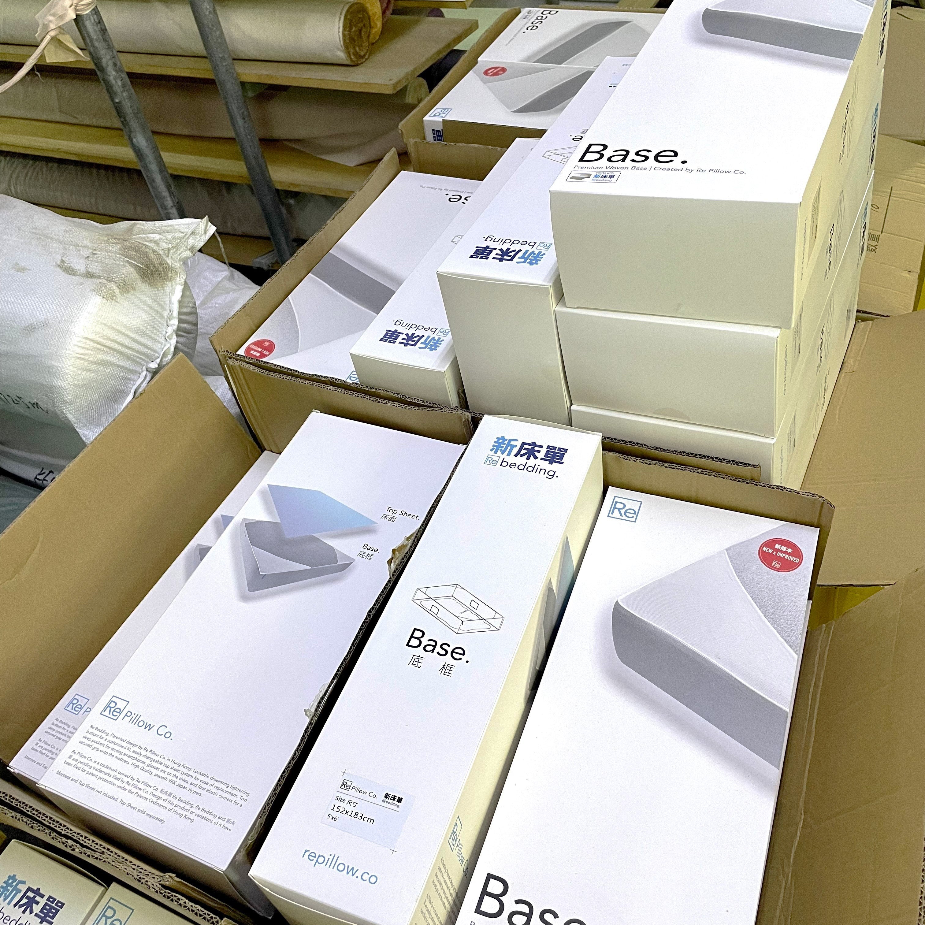 #108 新床單已達到穩定供應,然後......(23/06/2024)