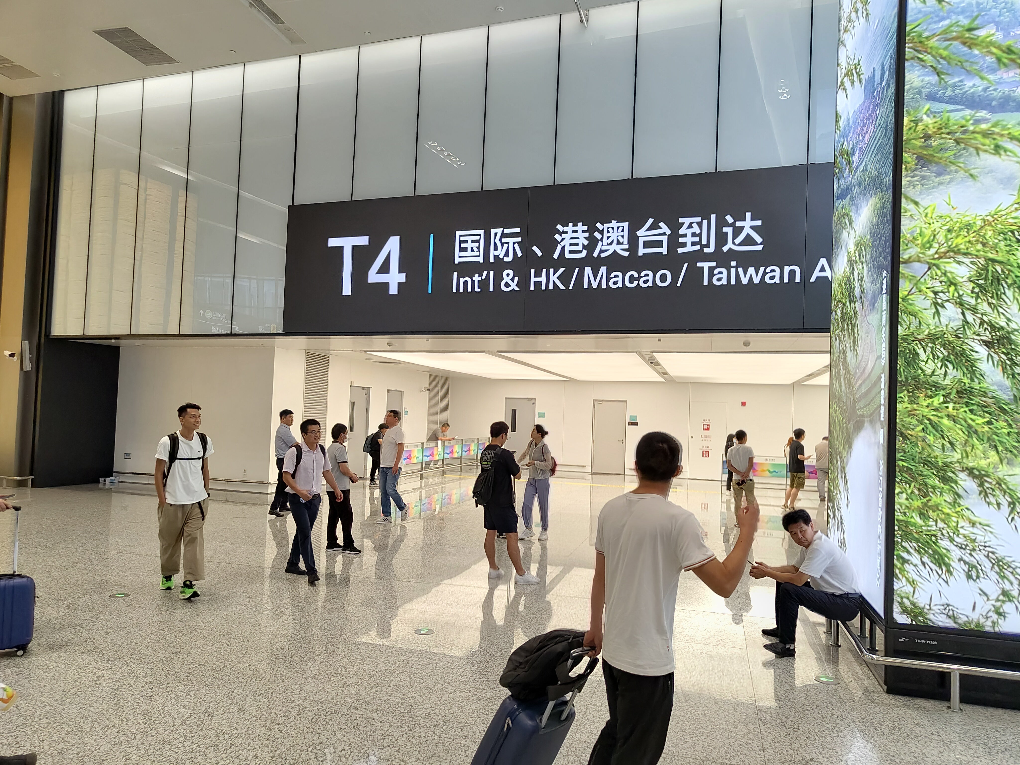 #061 探訪各地合作夥伴(30/07/2023)