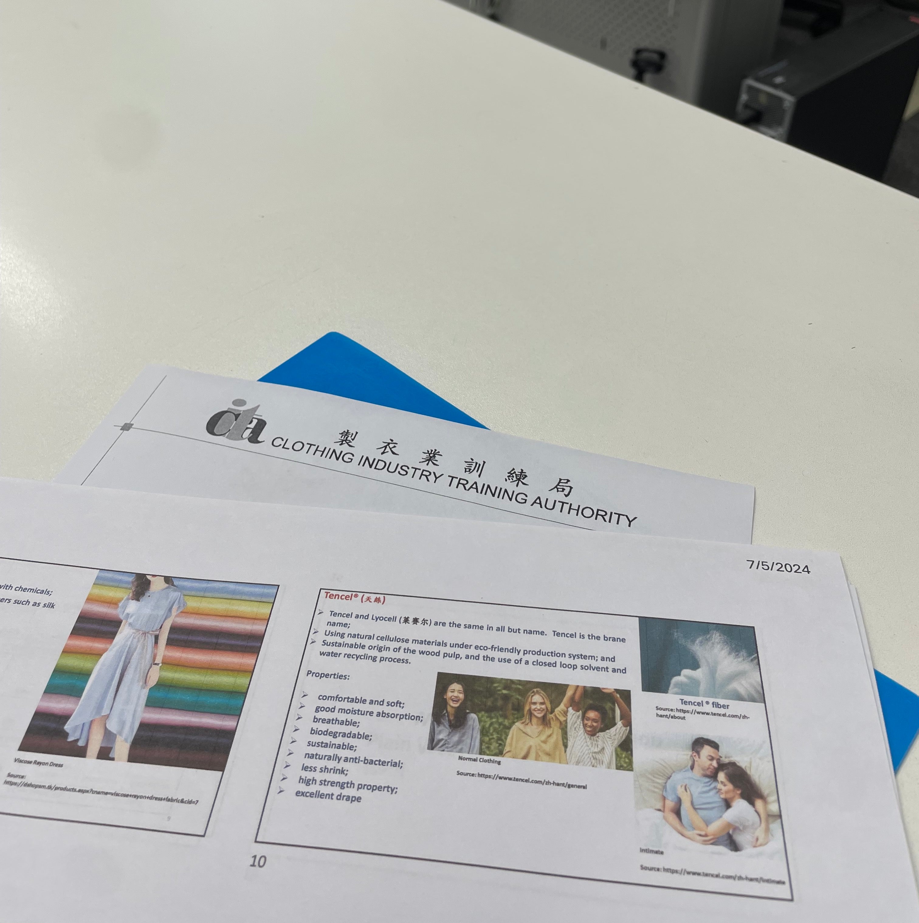 #110 新網站設計、紡織學校上堂、產品改良、加多一間門店的可能(07/07/2024)