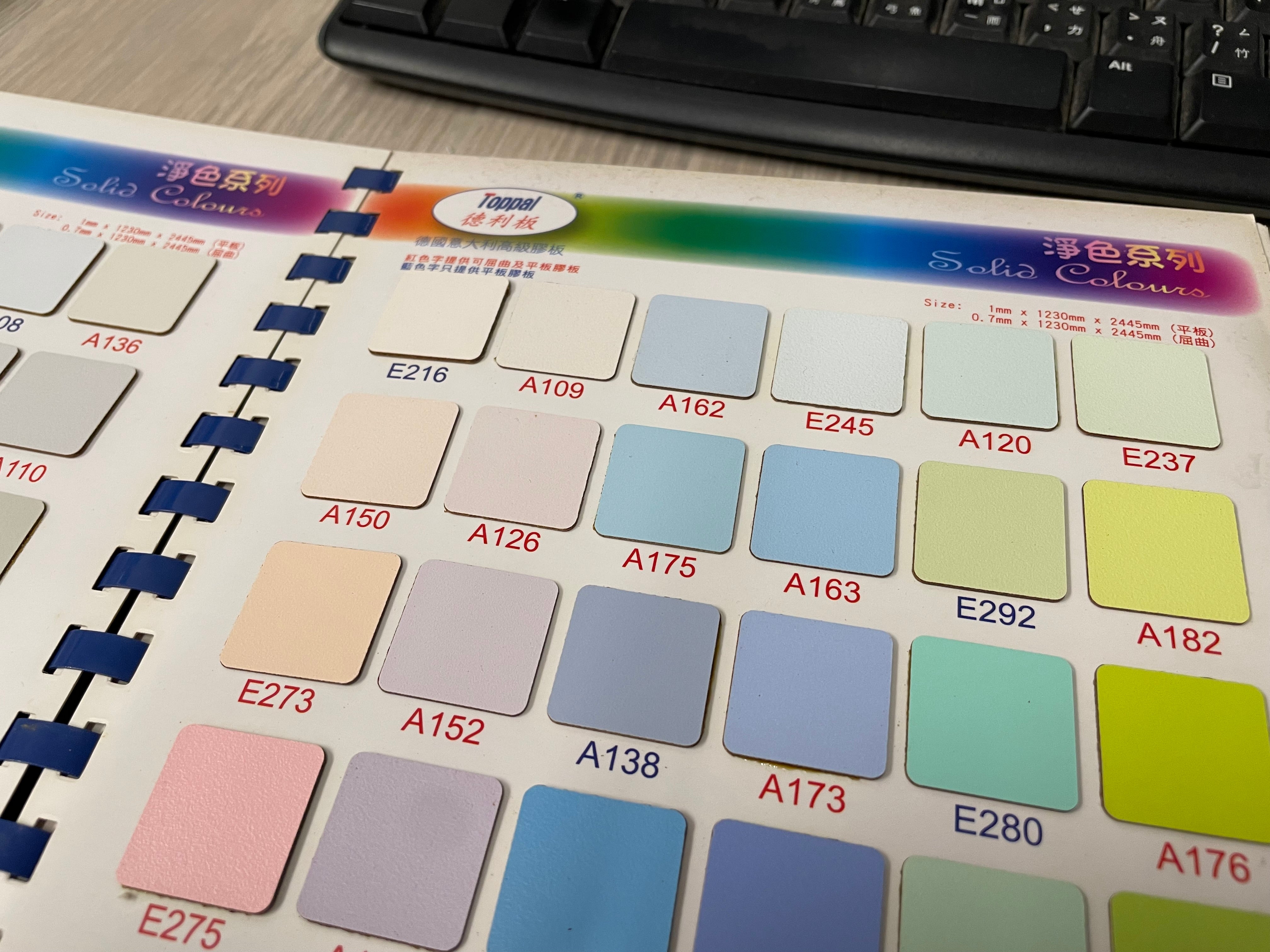 #115 在最壞的情況見證自己最真實一面(11/08/2024)