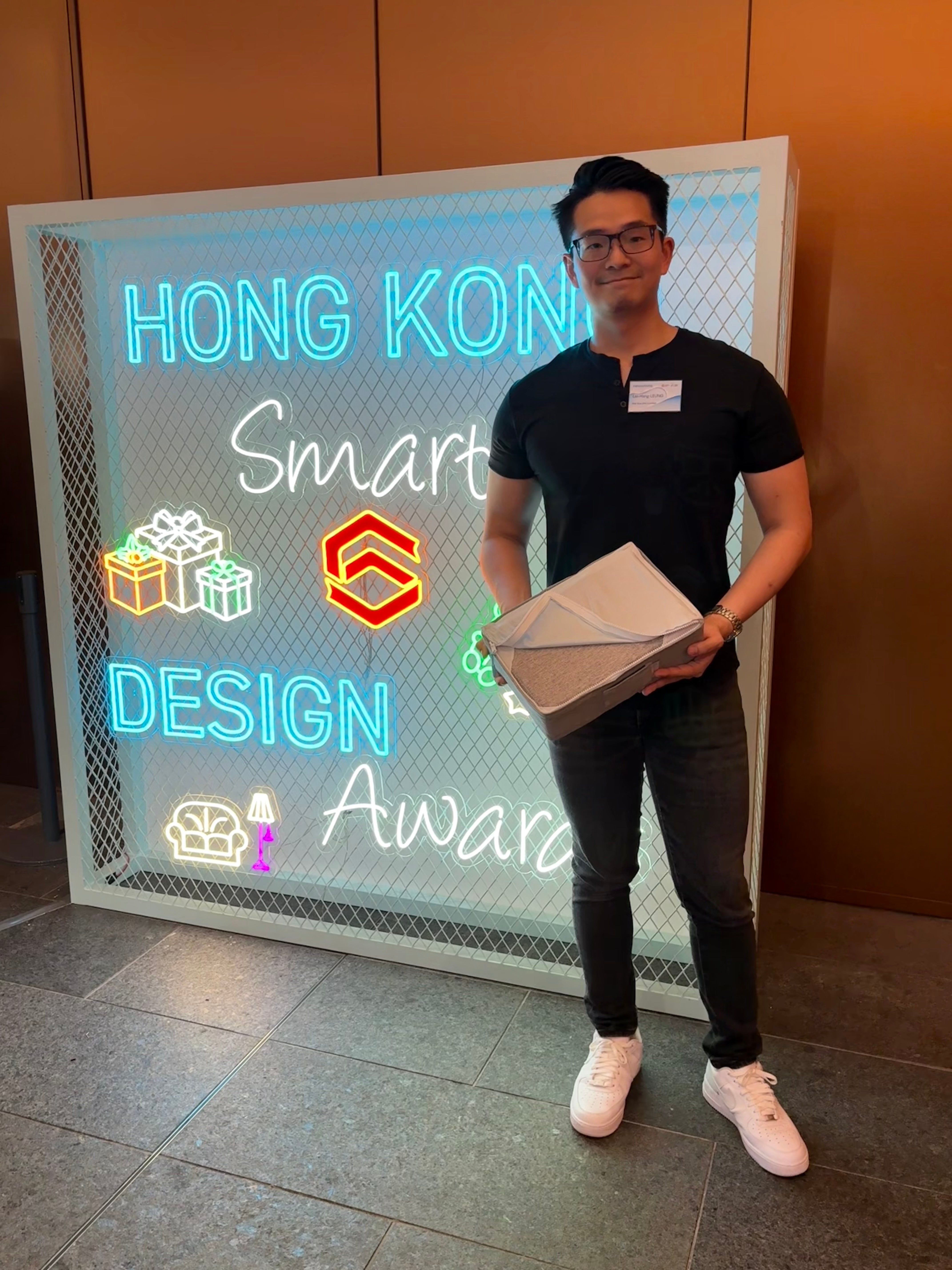 出席 Hong Kong Smart Design Awards 頒獎典禮