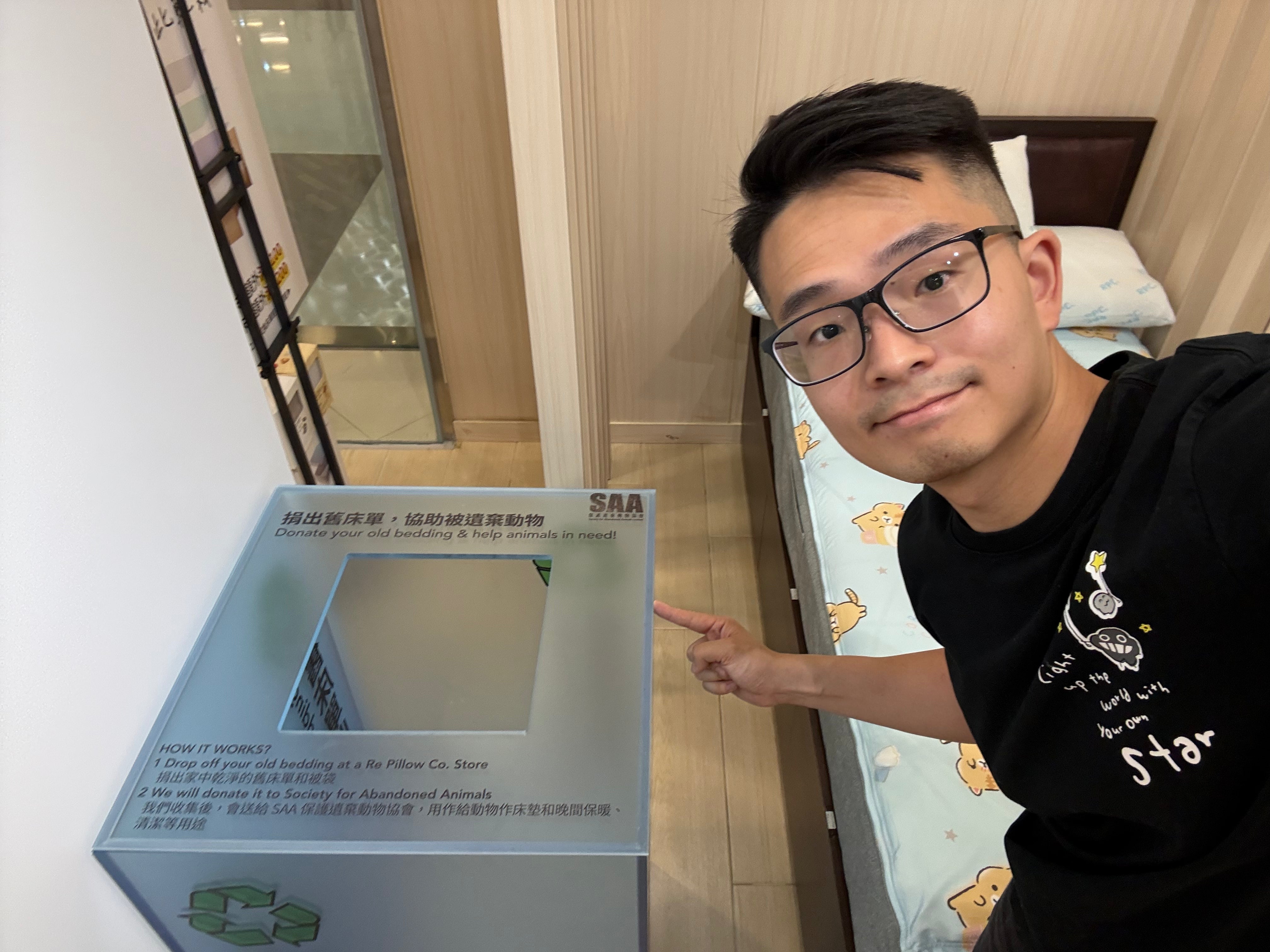 #155 舊床單收集計劃開始試行和感想(25/05/2025)