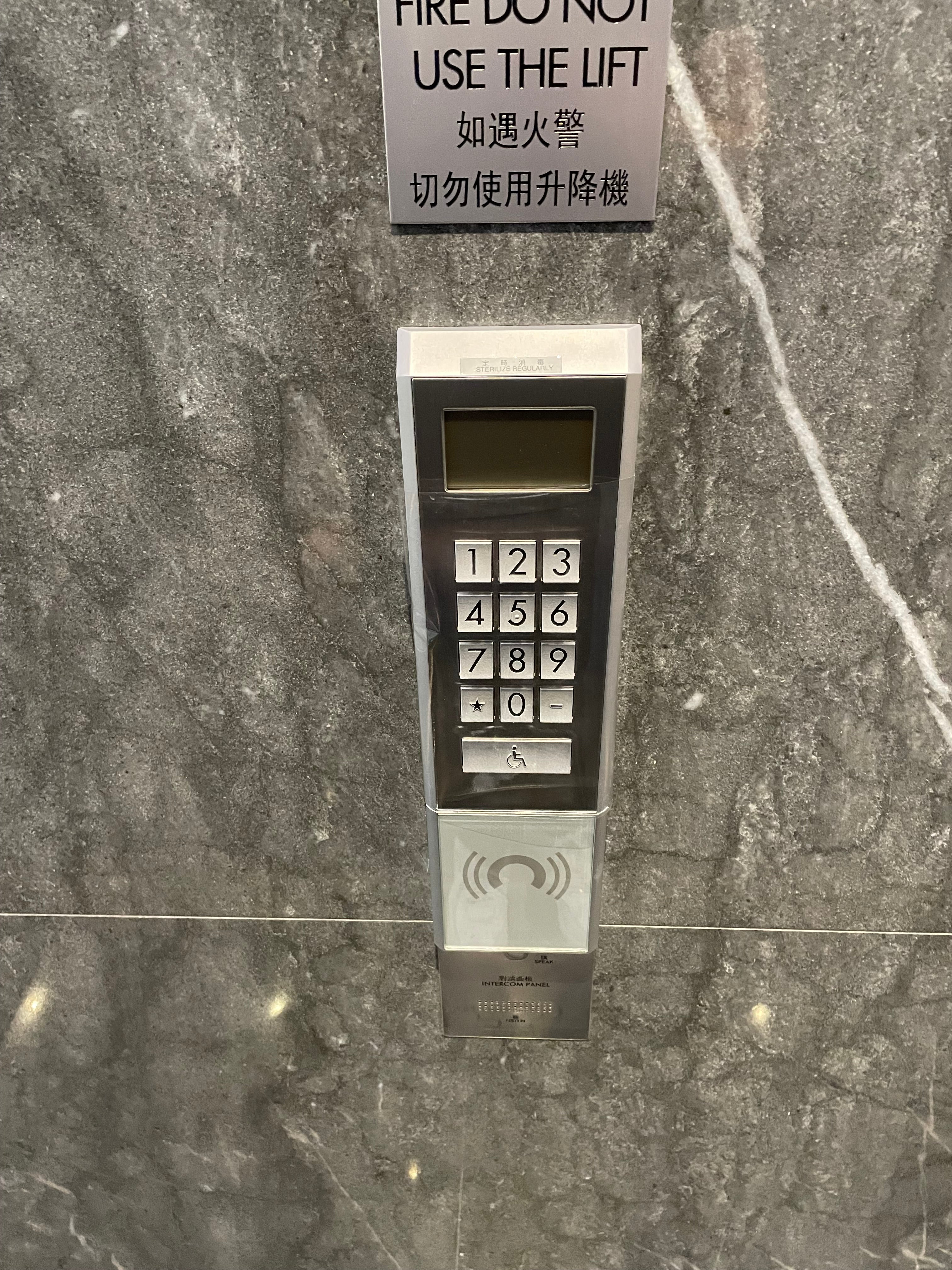 #127 尋求突破(03/11/2024)