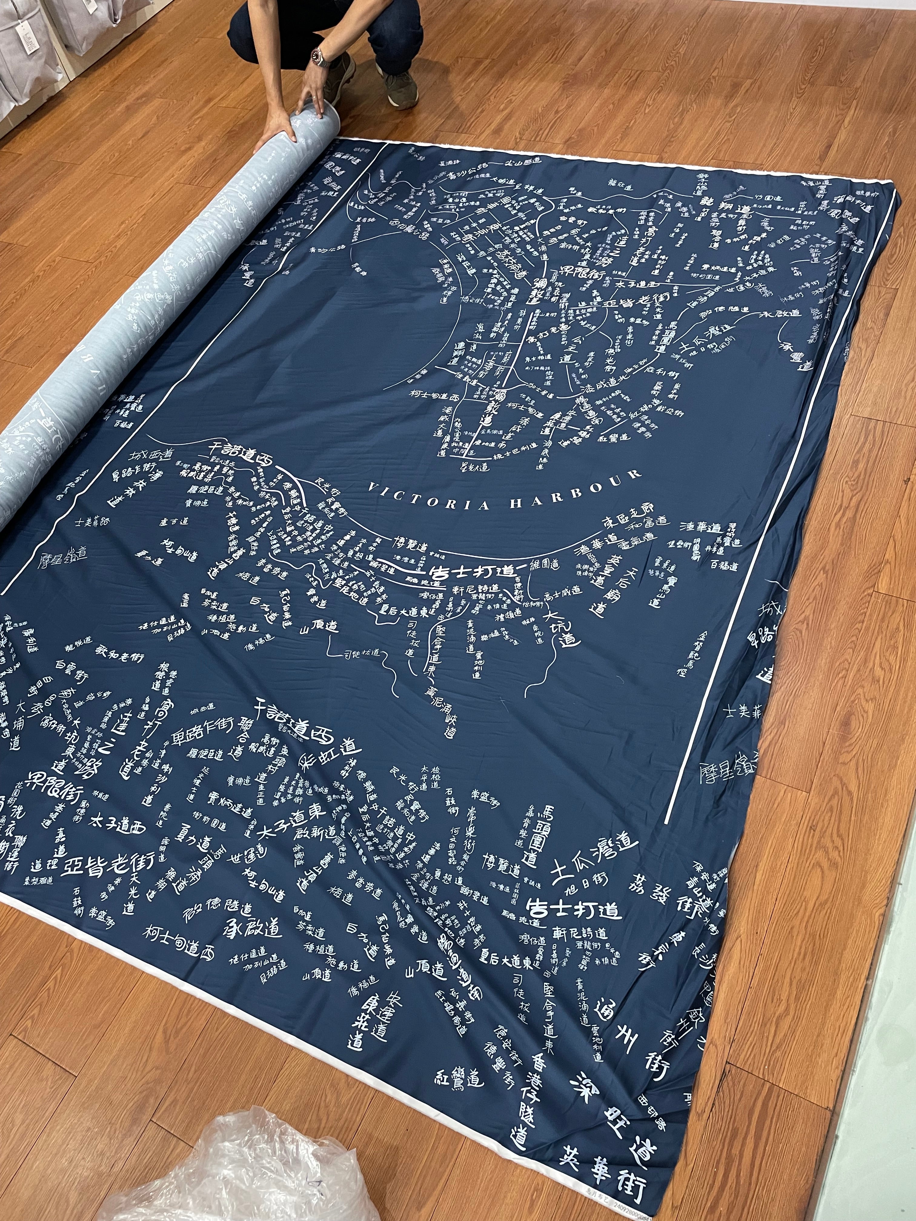 #125 我應否辭職創業?(20/10/2024)