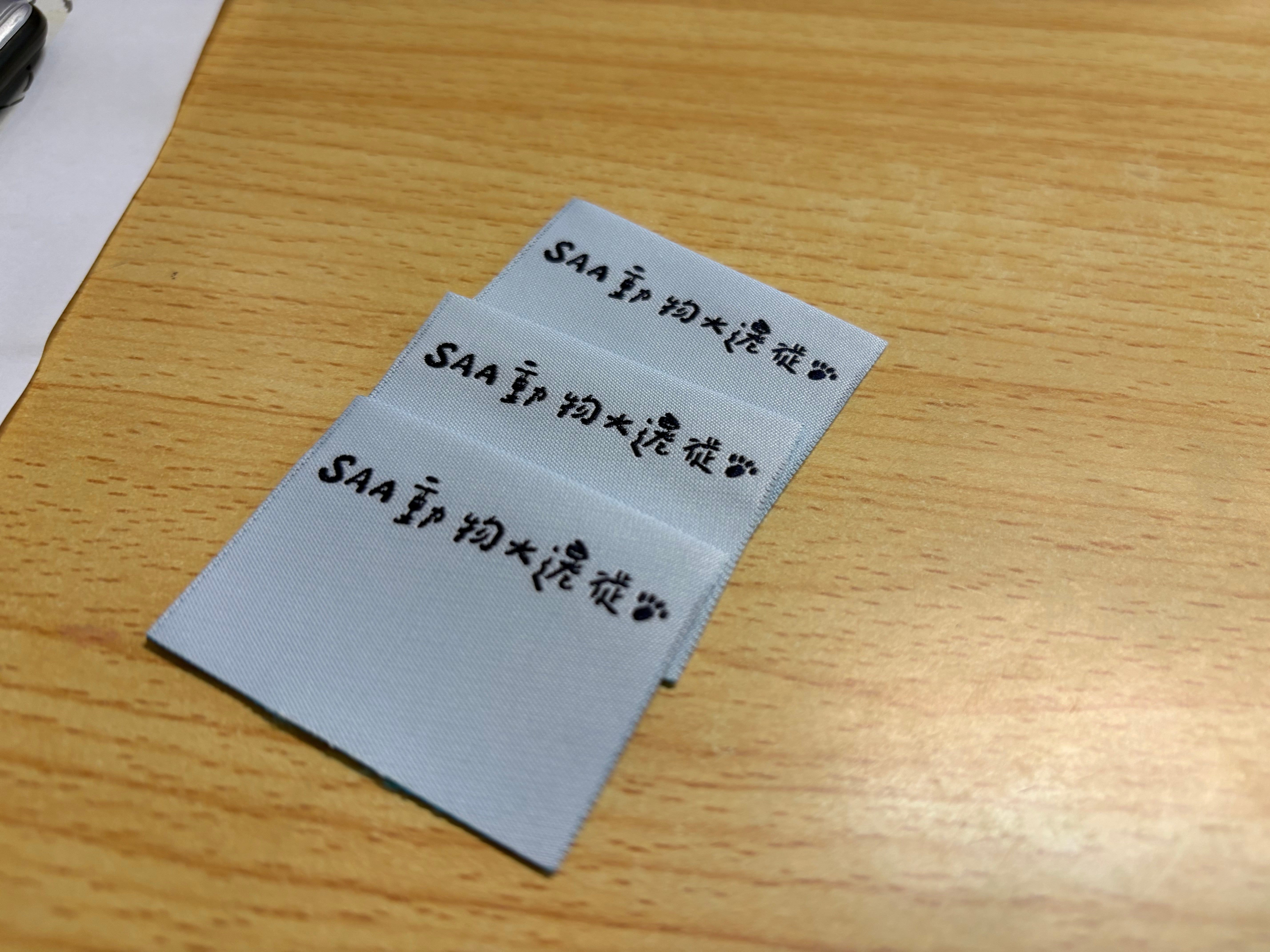 #163 關於創業(5)(20/07/2025)