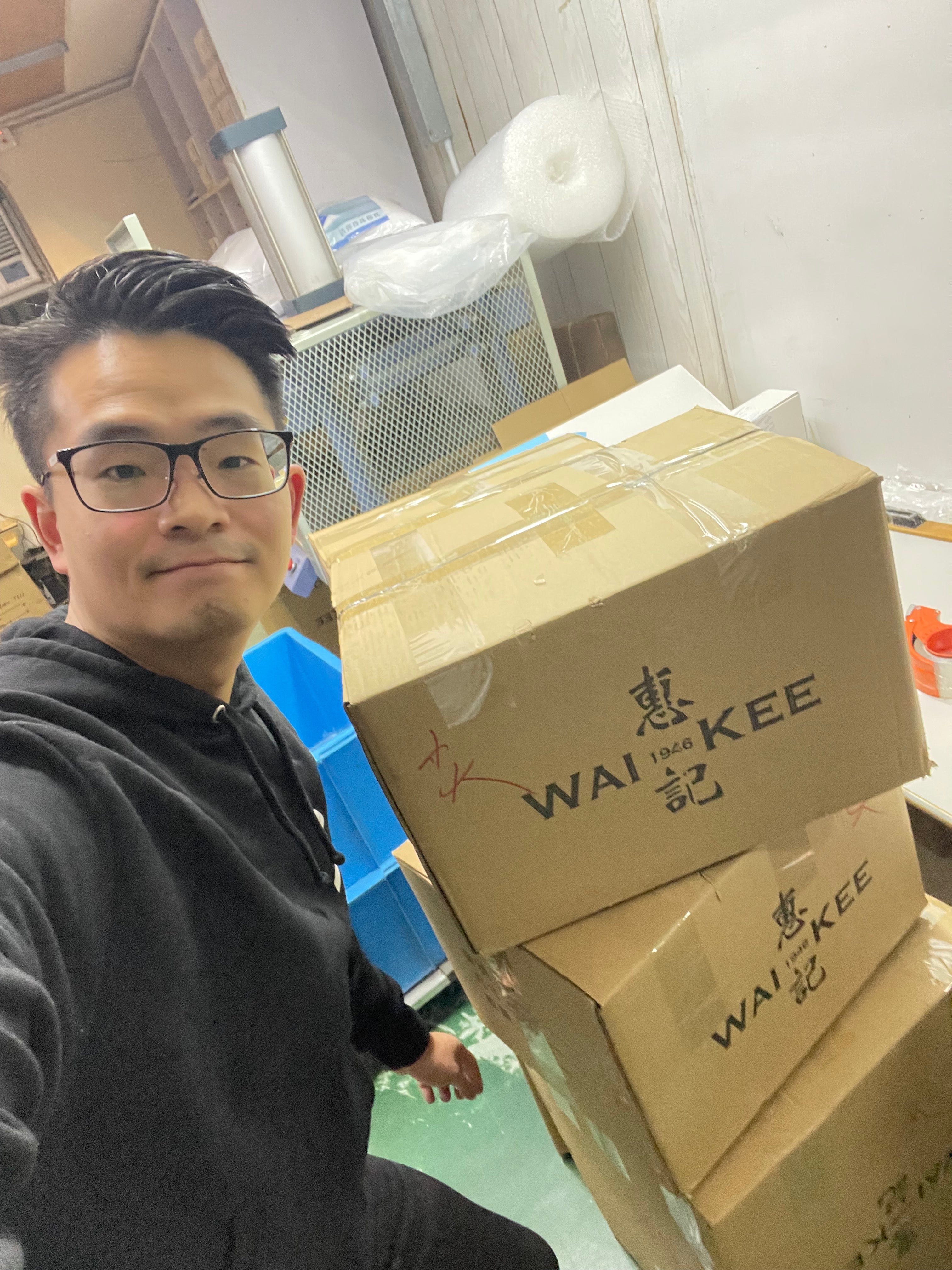 #133 新庫存管理系統、數據分析與過度分析(22/12/2024)