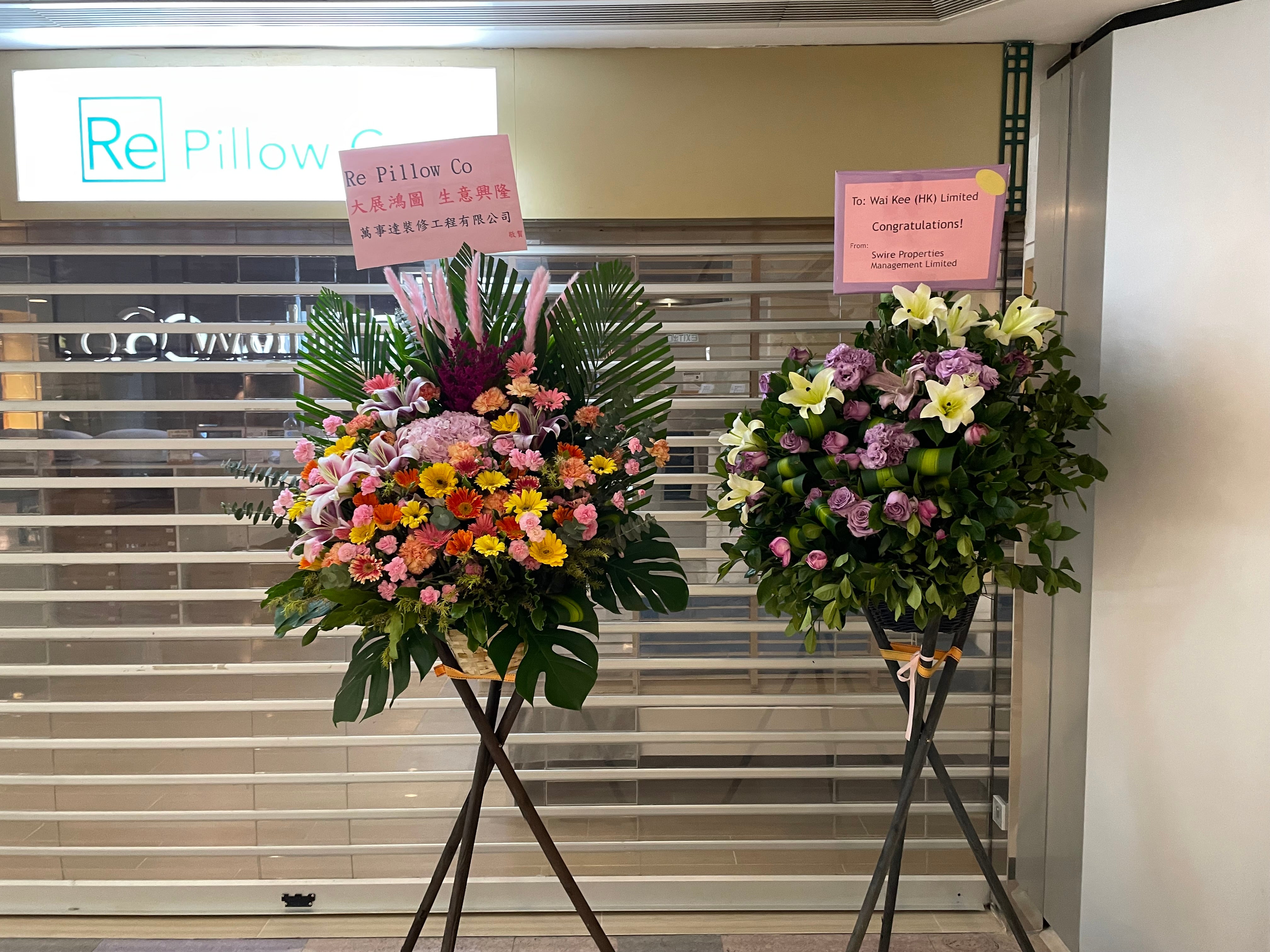 #047 與快將移民的客人對談、香港國際家用紡織品展(23/04/2023)