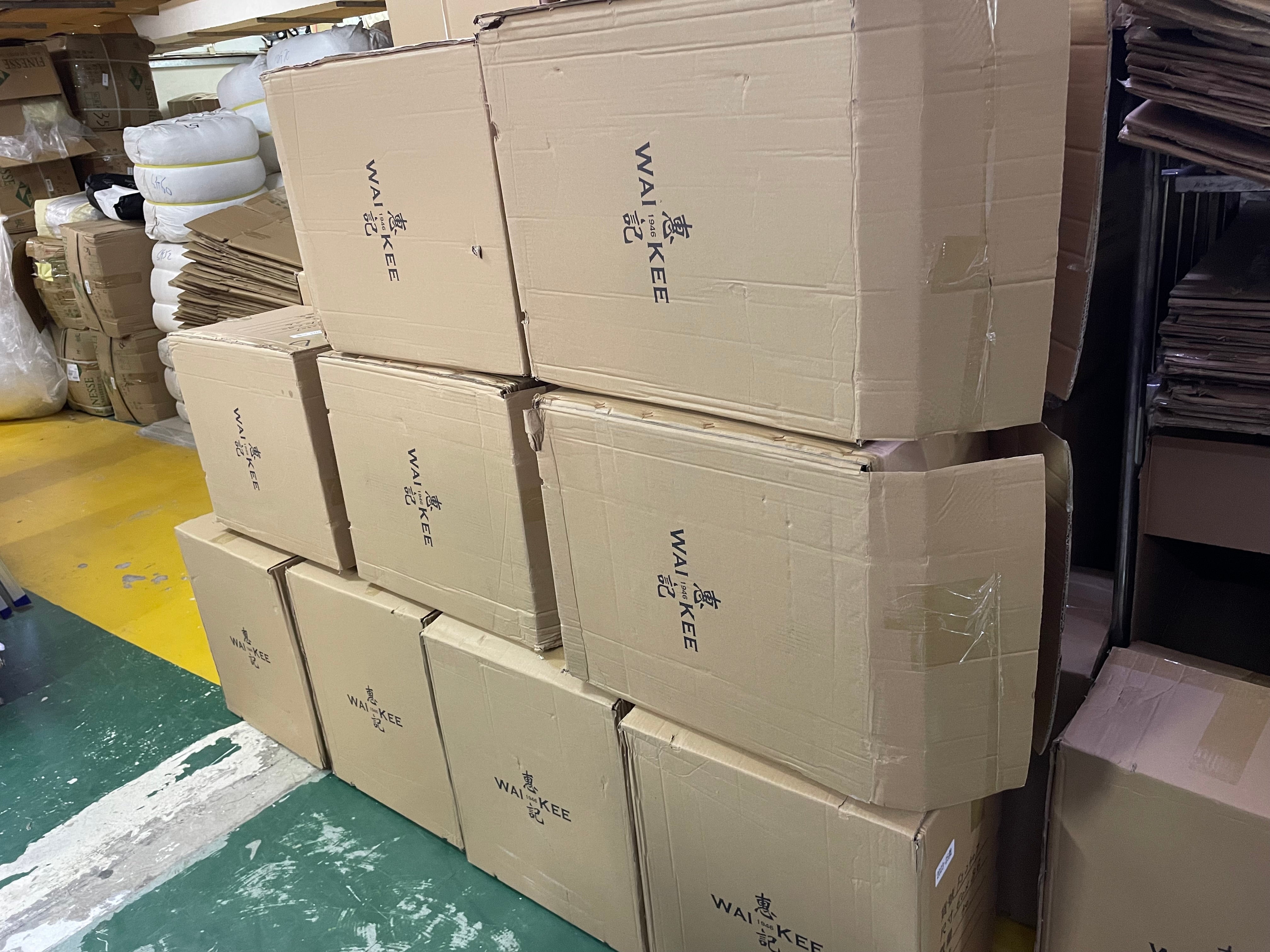 #078 休息一下繼續努力(26/11/2023)