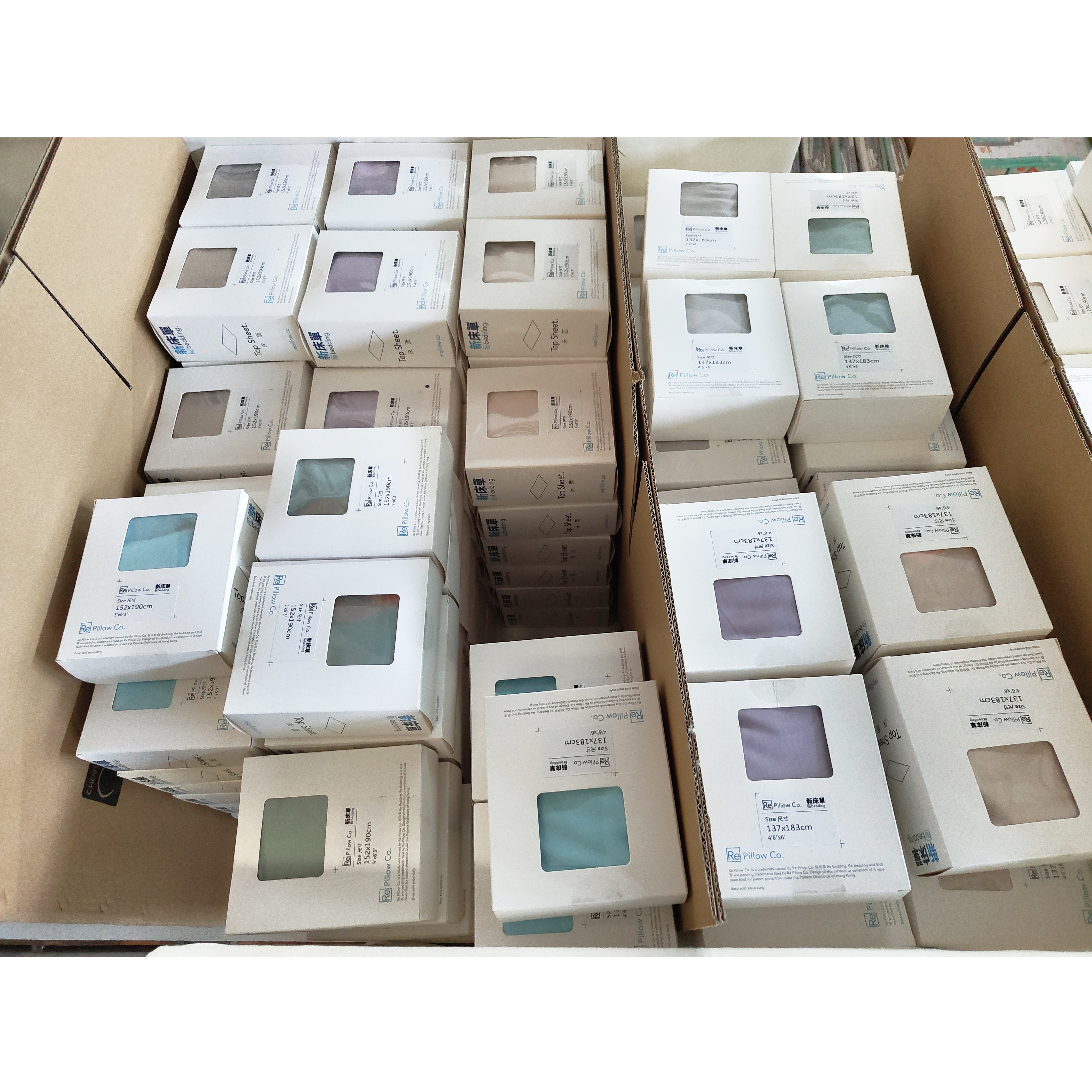 新床單 4 款新尺寸 - 下星期三(17/1)登場
