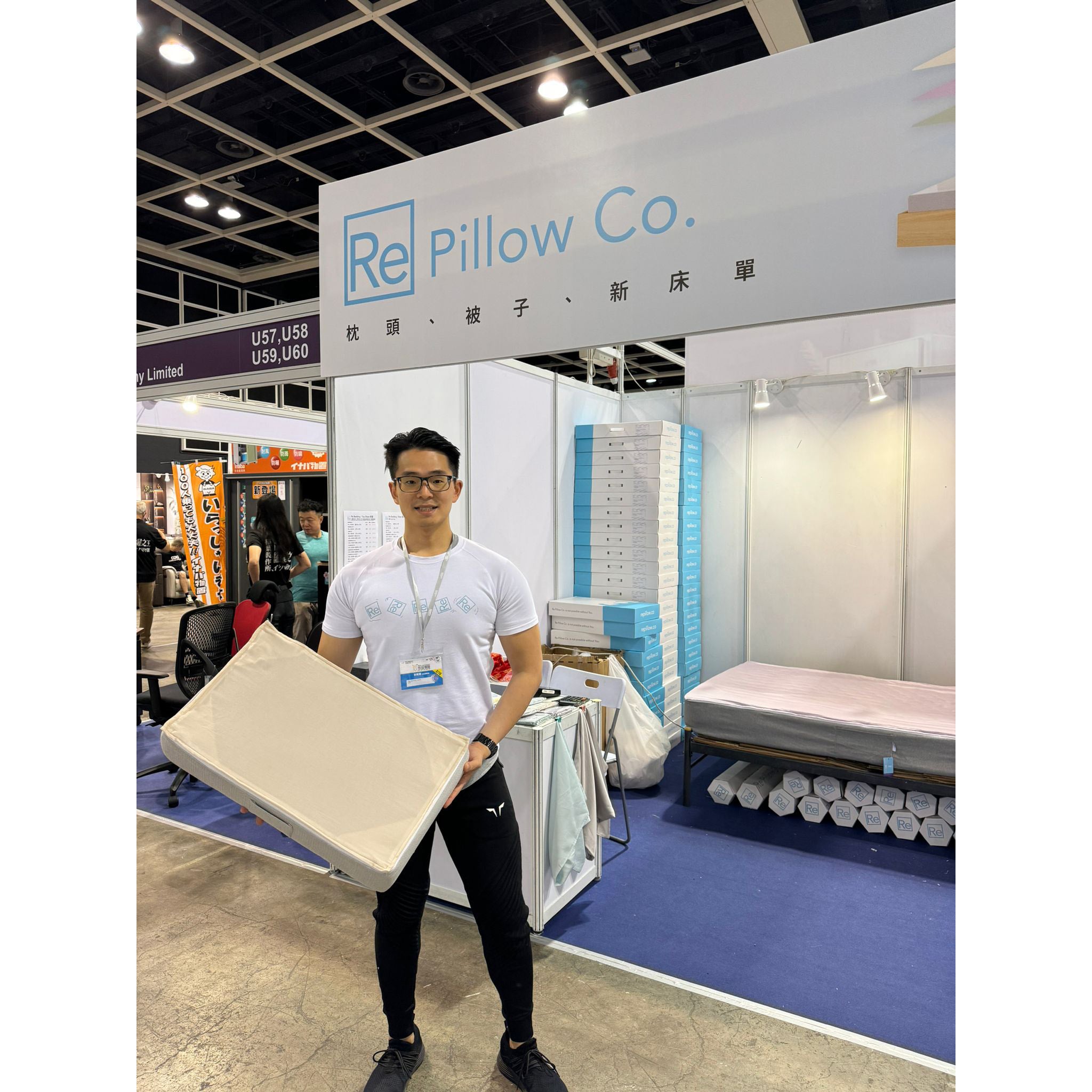 家居博覽-床上用品-Repillow