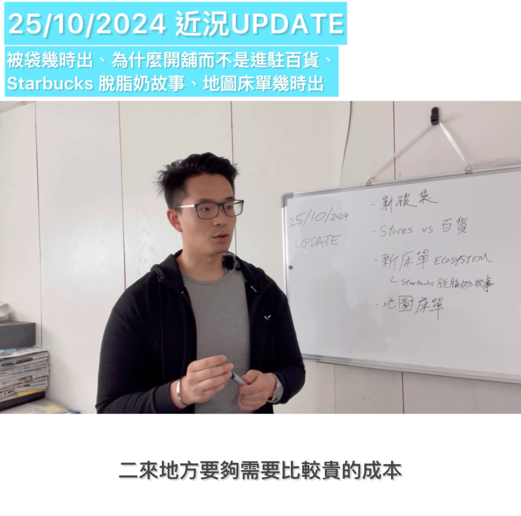 Repillow-香港床上用品-香港品牌