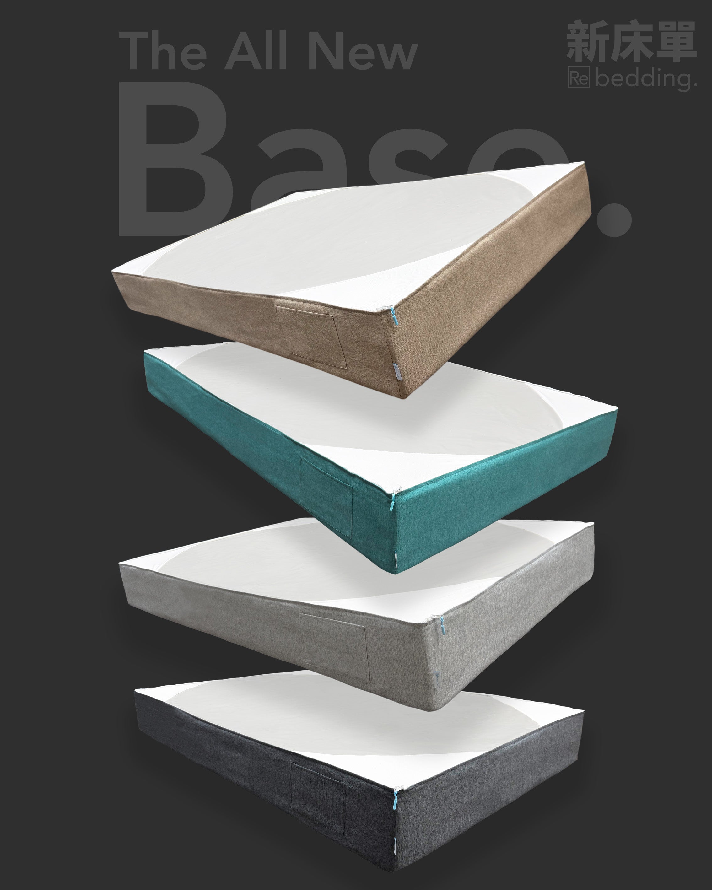 Re Bedding-床單底框-拉鏈床單