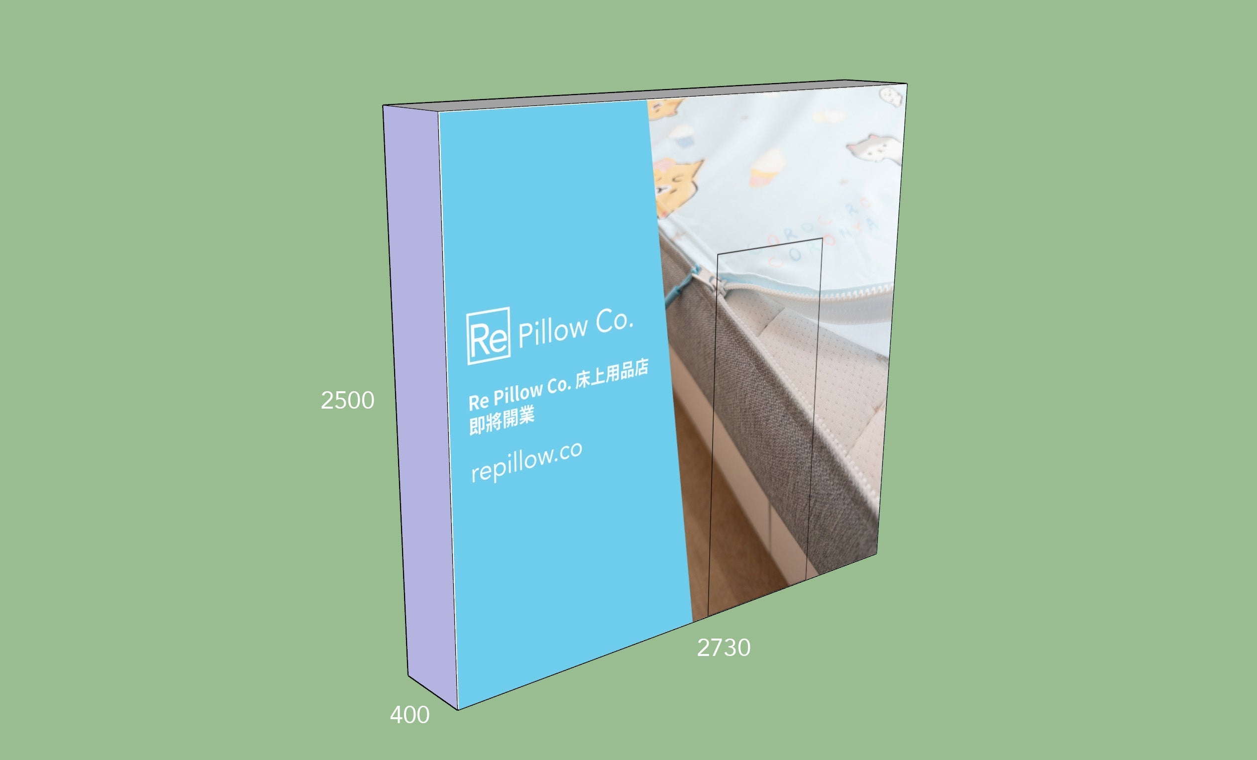 #177 為何要進入主流(26/10/2025)