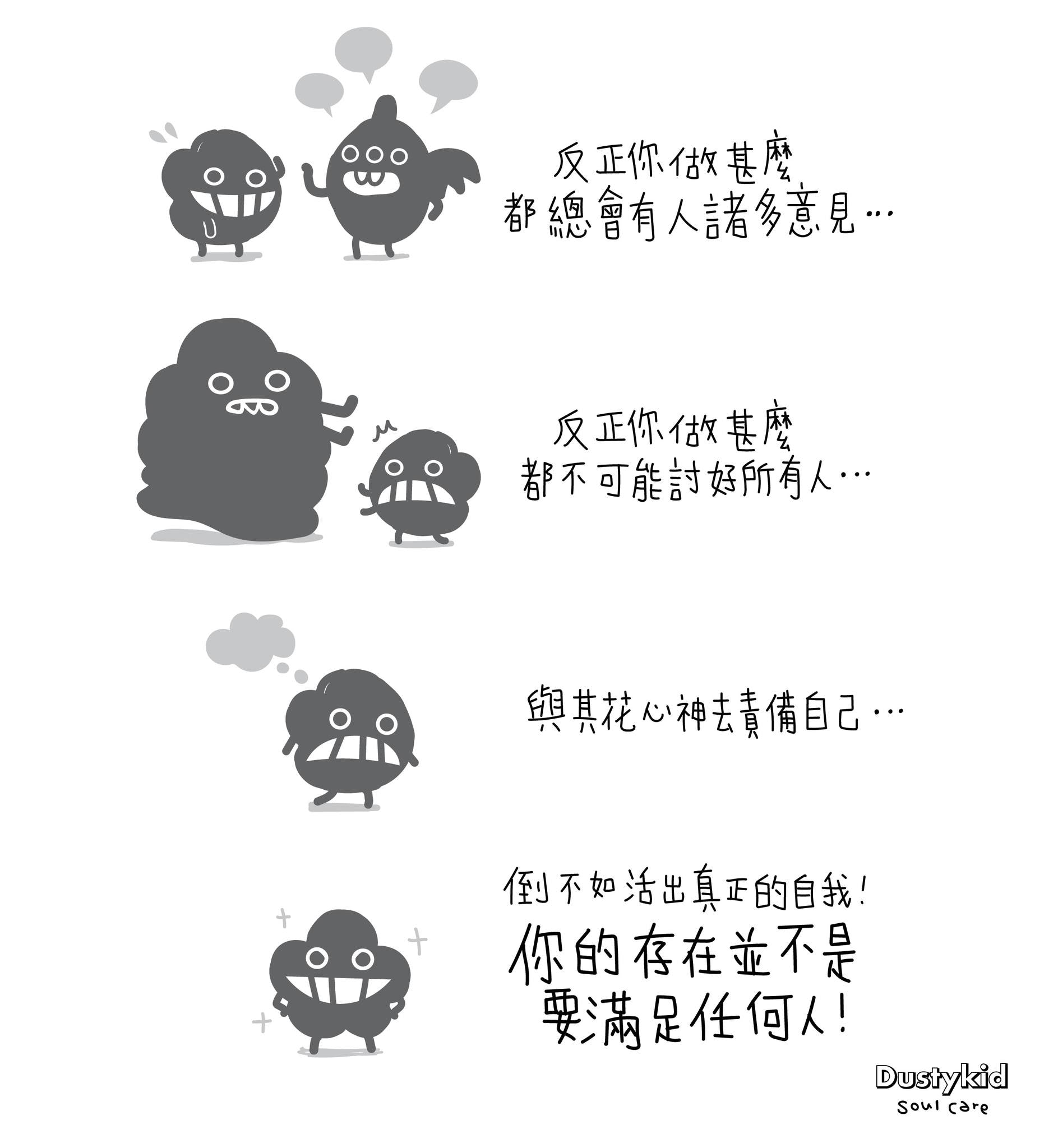 床單設計-床單圖案