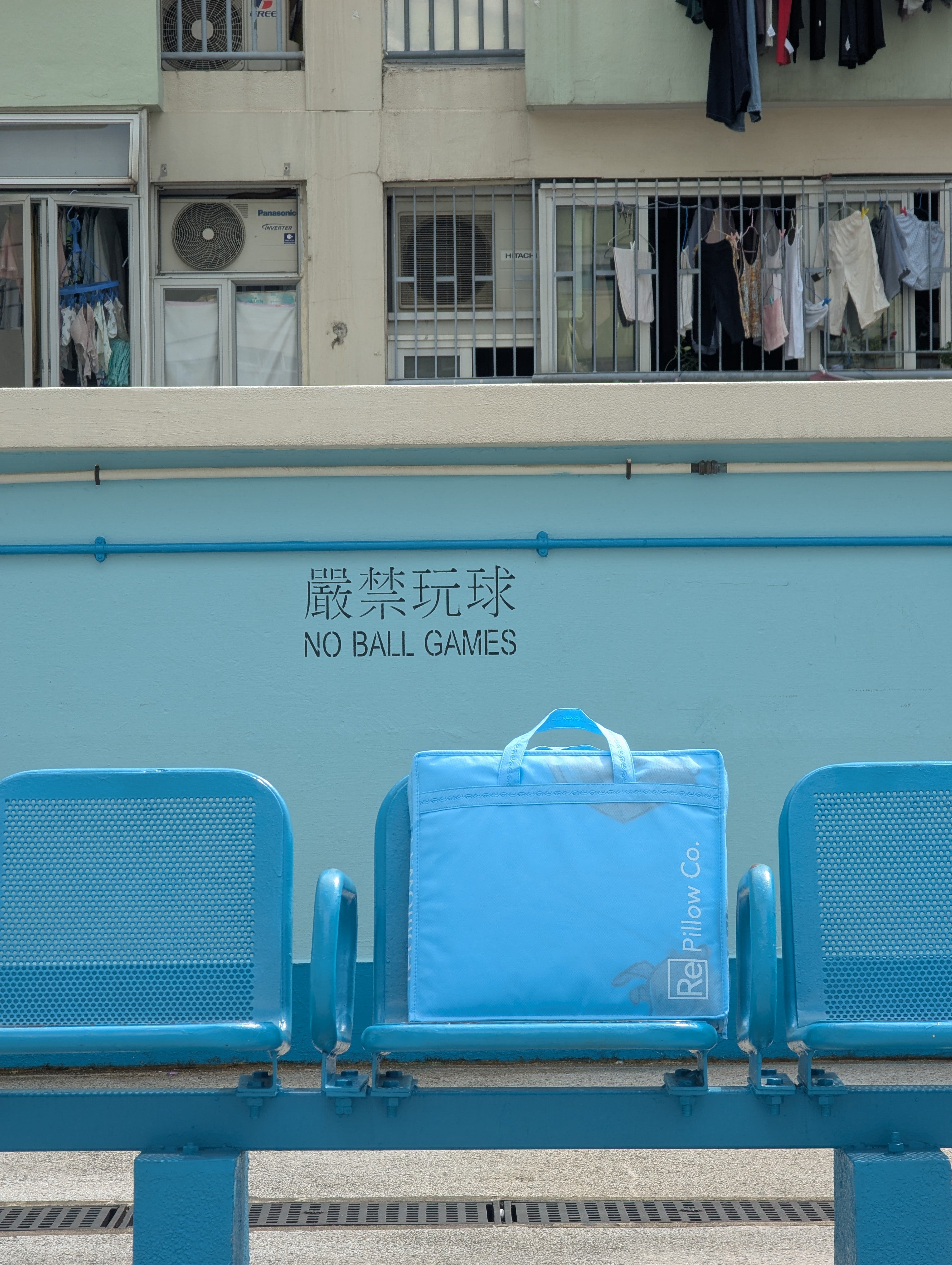 Re Pillow-香港床上用品-被子