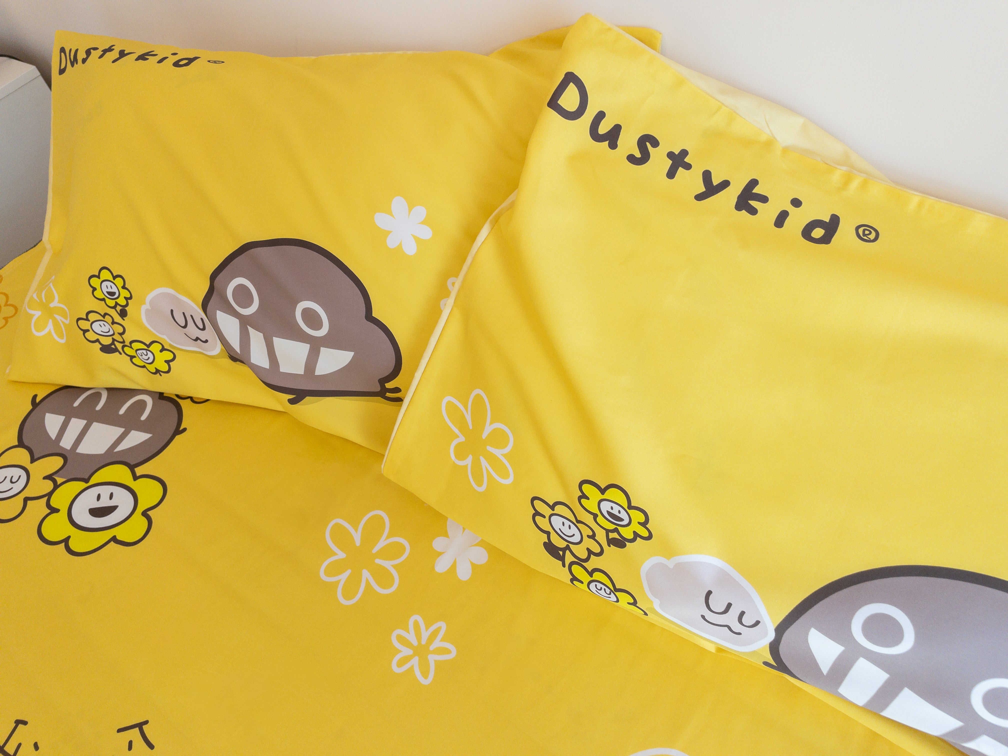 Dustykid 產品-枕頭袋