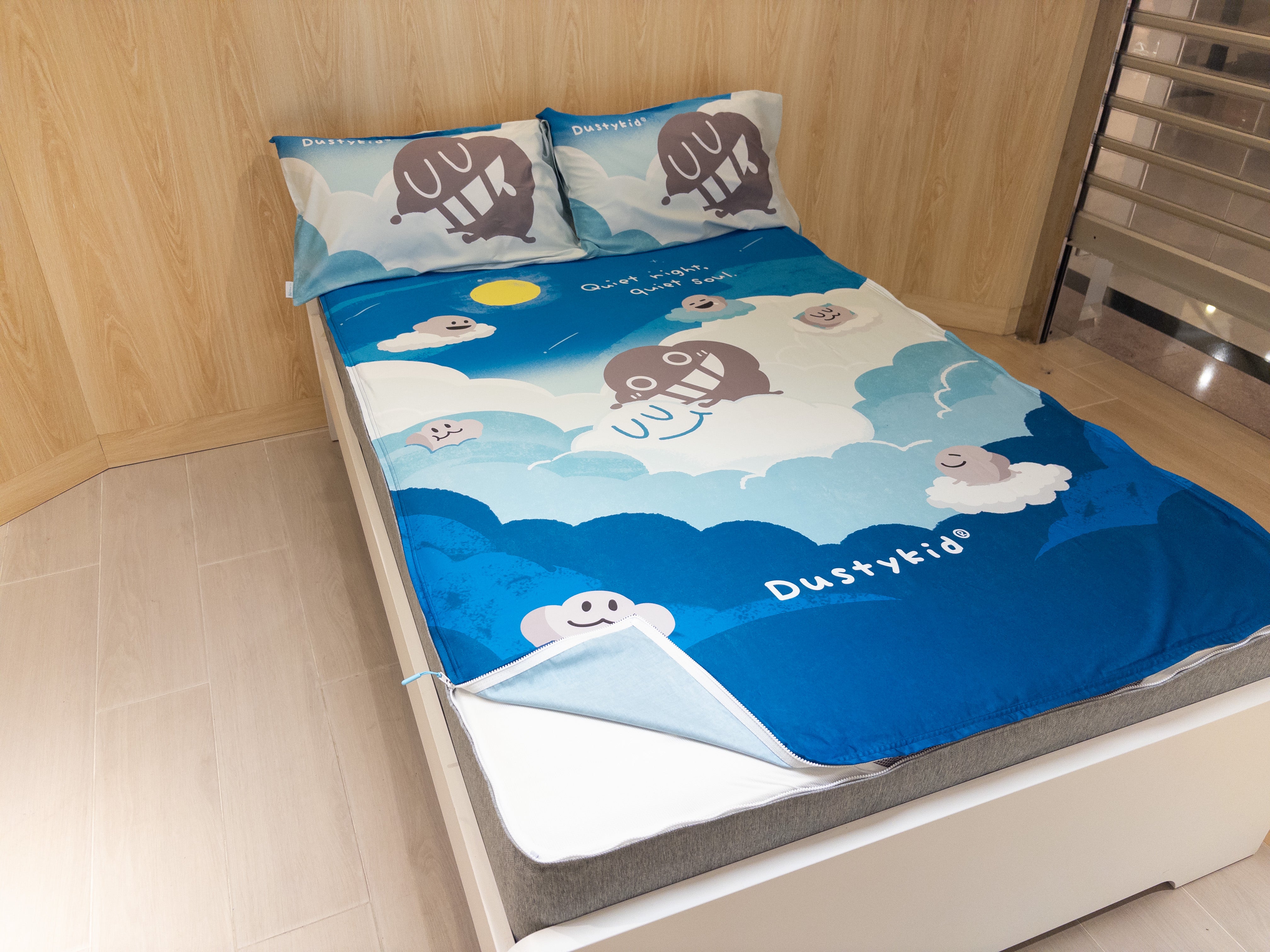 床面連枕頭套兩個|全棉 (Gen. 2)|Dustykid® 月雲嬉夢