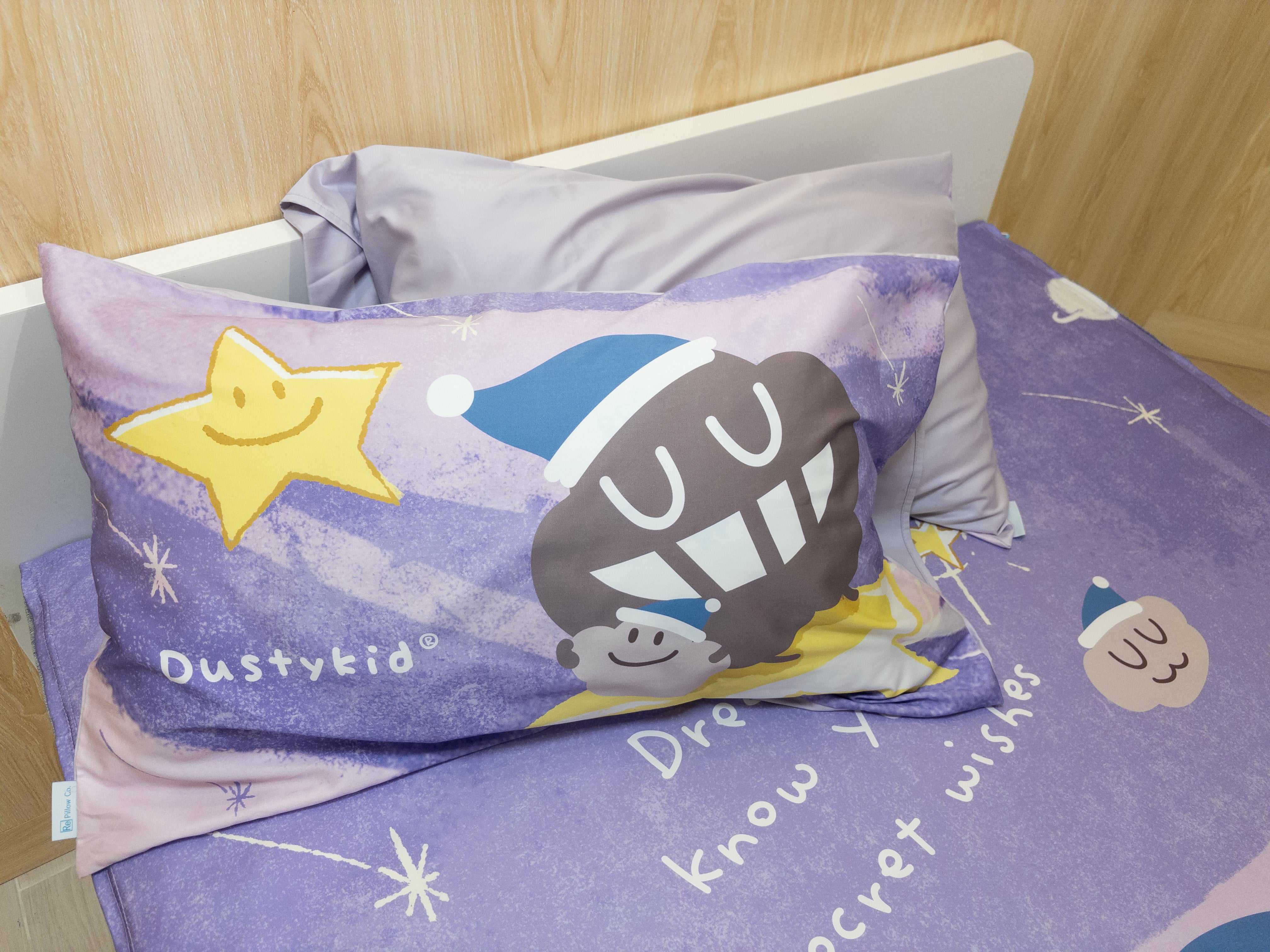 Bed sheet with two pillowcases | 100% cotton (Gen. 2) | Dustykid® Purple Galaxy