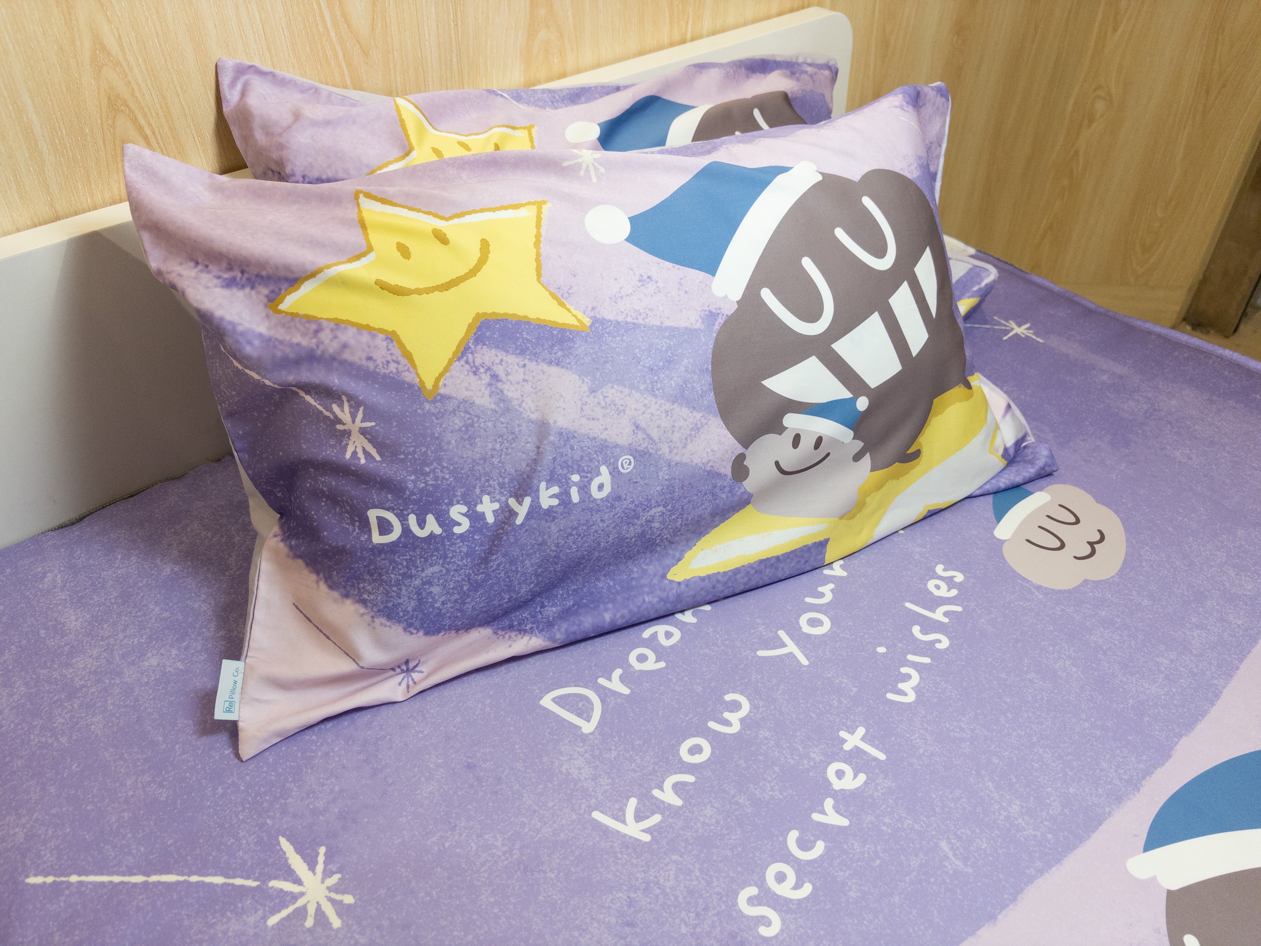 Bed sheet with two pillowcases | 100% cotton (Gen. 2) | Dustykid® Purple Galaxy
