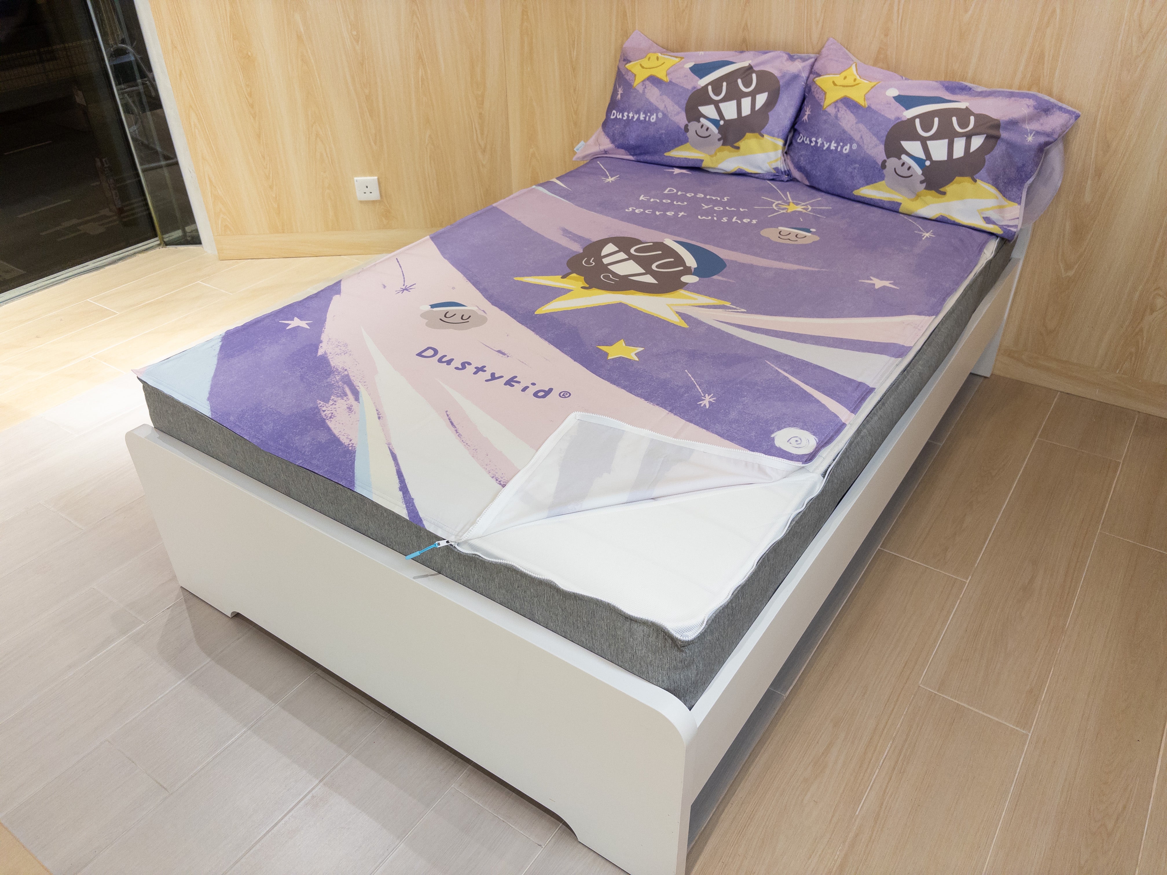 床面連枕頭套兩個|全棉 (Gen. 2)|Dustykid® 紫色星河