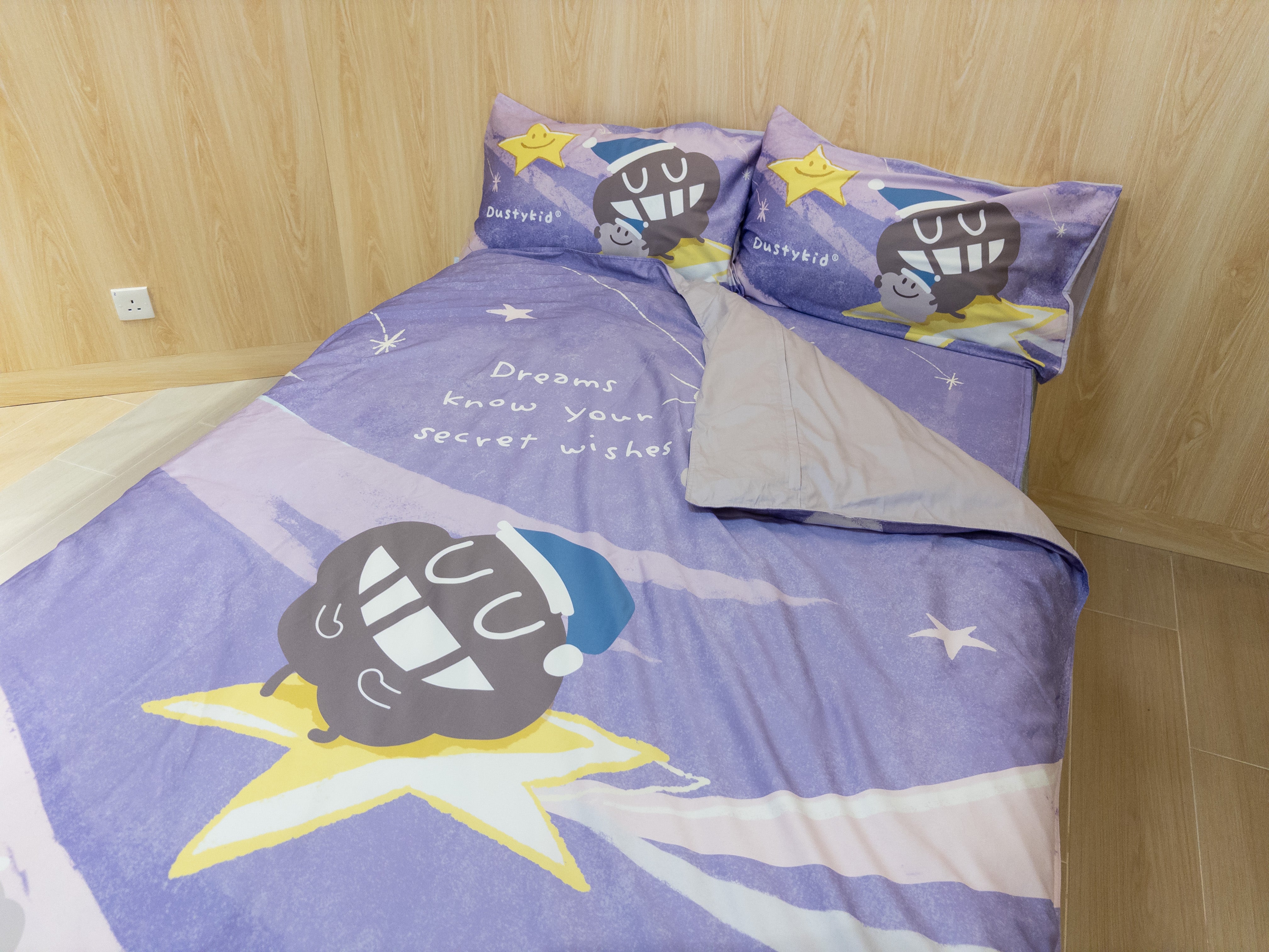 New Duvet Cover | 100% Cotton (Gen. 2) | Dustykid® Purple Galaxy