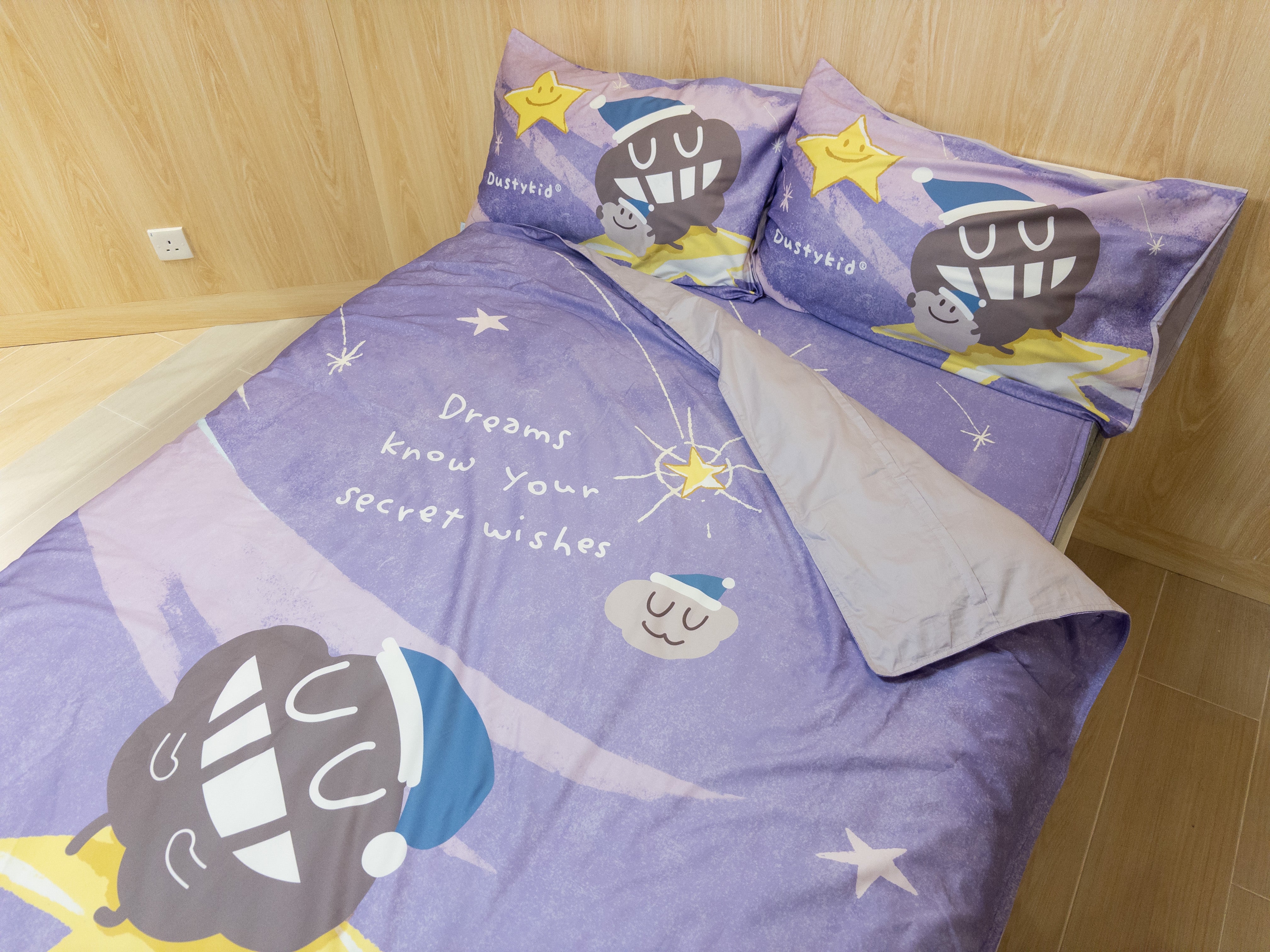 New Duvet Cover | 100% Cotton (Gen. 2) | Dustykid® Purple Galaxy