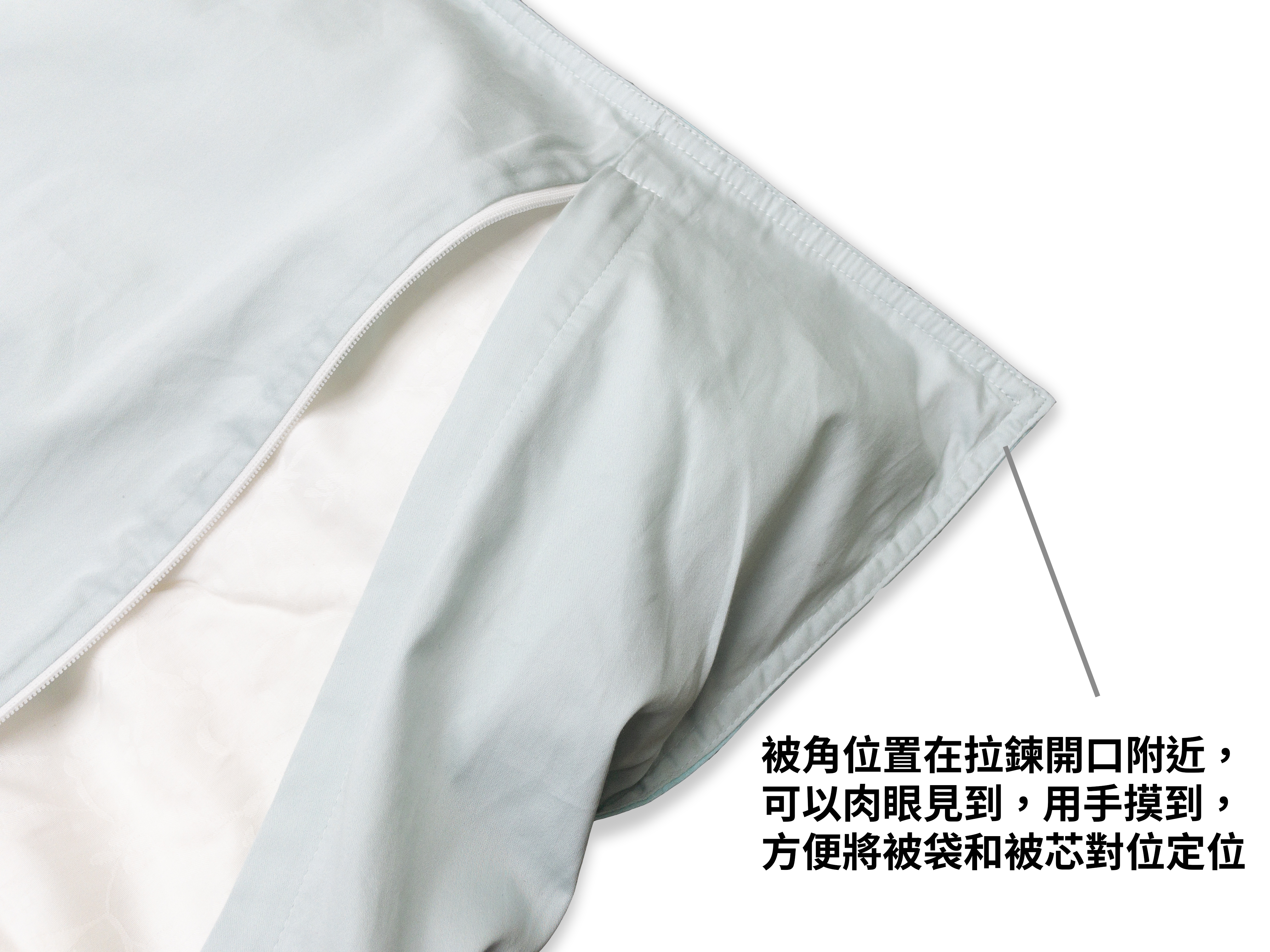 被套組-床單被套