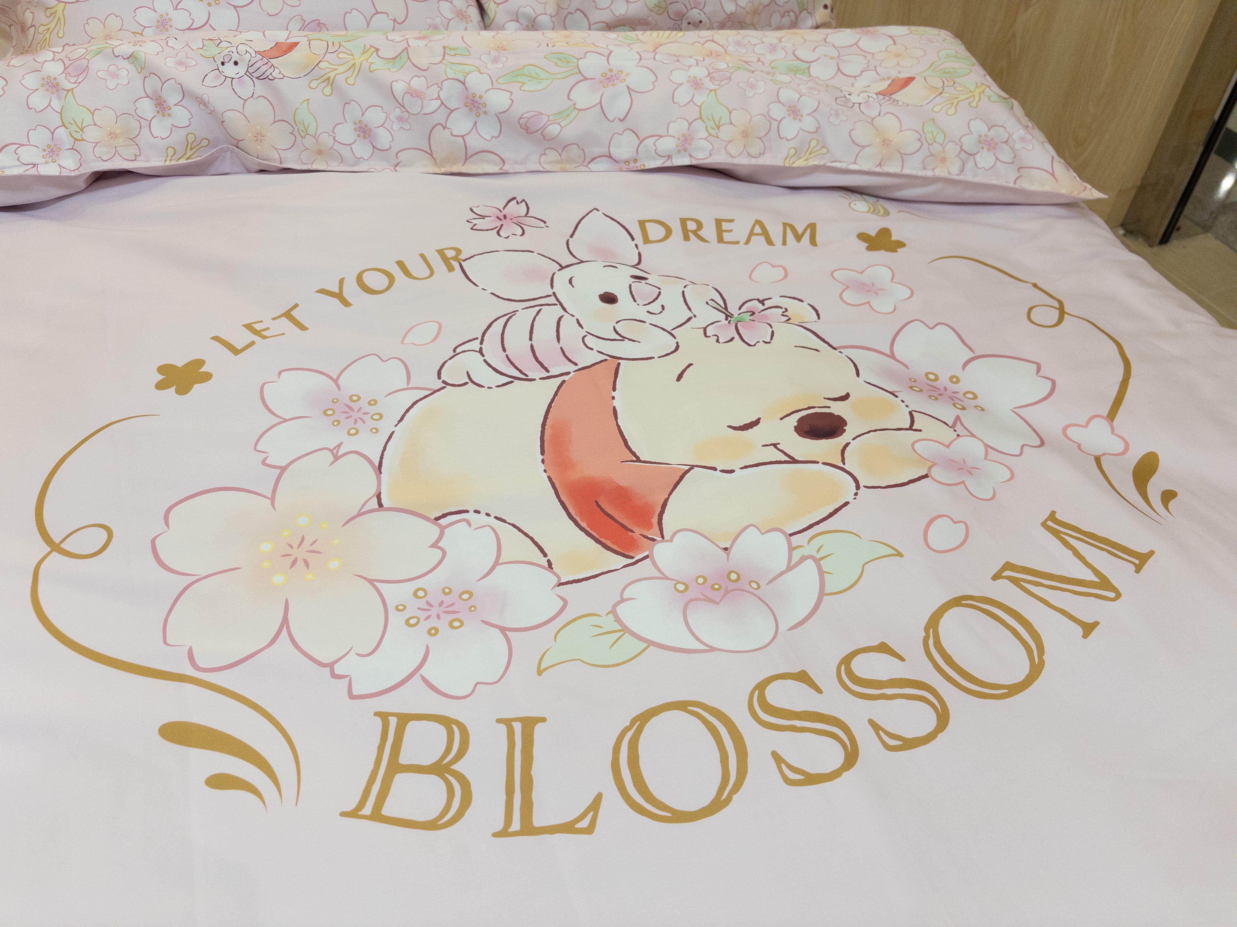New Duvet Cover | 100% Cotton (Gen. 2) | Winnie the Pooh® Cherry Blossom Dream Language