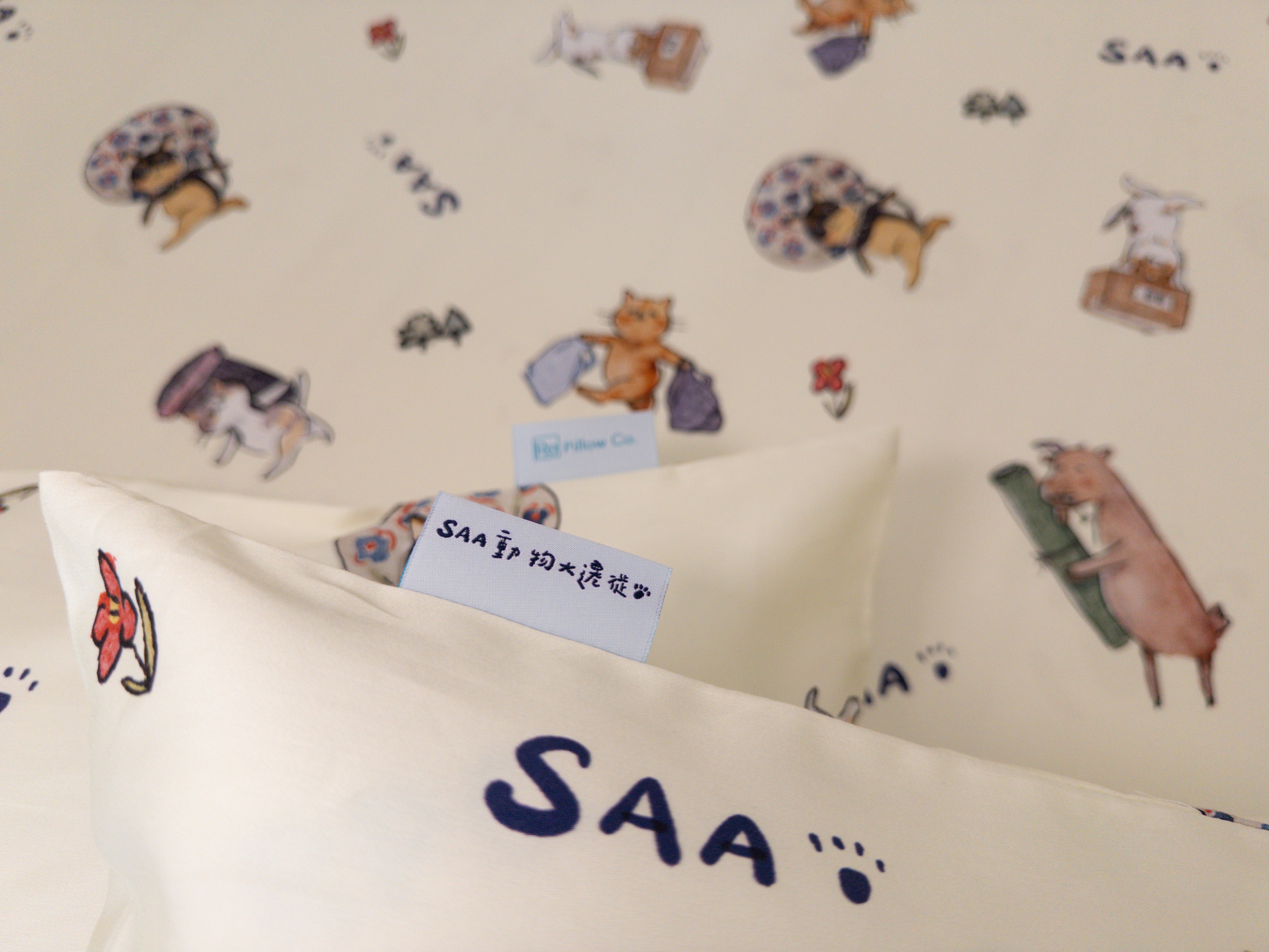 床面連枕頭套兩個|Gen. 2 全棉|Re Pillow Co. x SAA 特別版