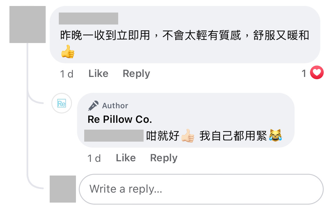 厚棉被推薦-冬天被子評價