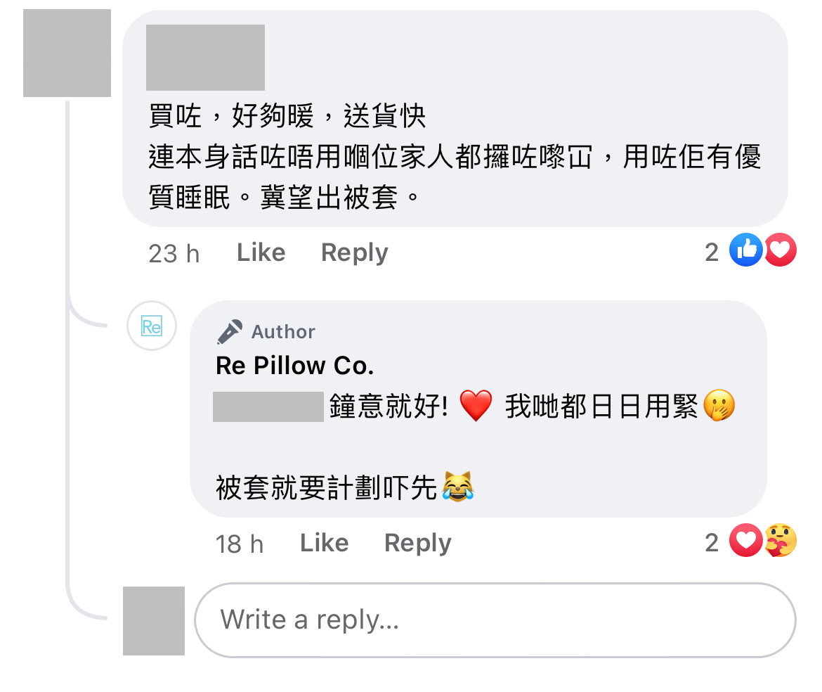暖被-冬天棉被評價
