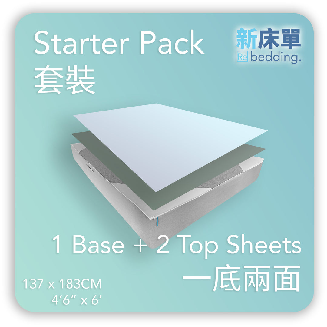 Re Bedding-標準雙人床床單-雙人床床單尺寸