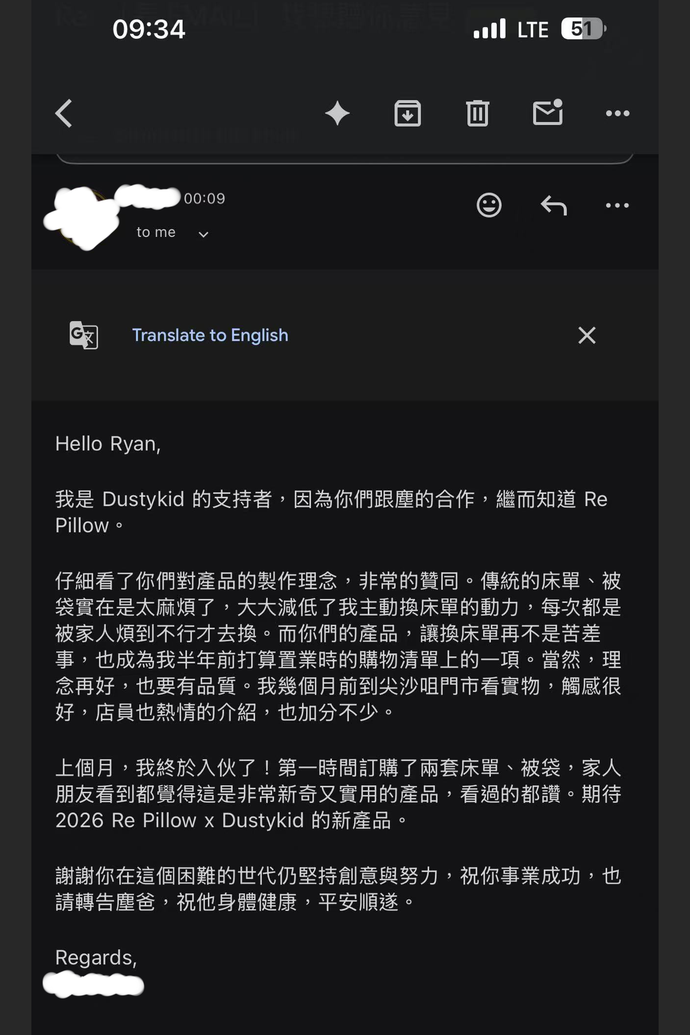 #195 公司管理、唯一讓公司可以長期做落去嘅方法（延續 #187 篇週記嘅討論）（01/03/2026）