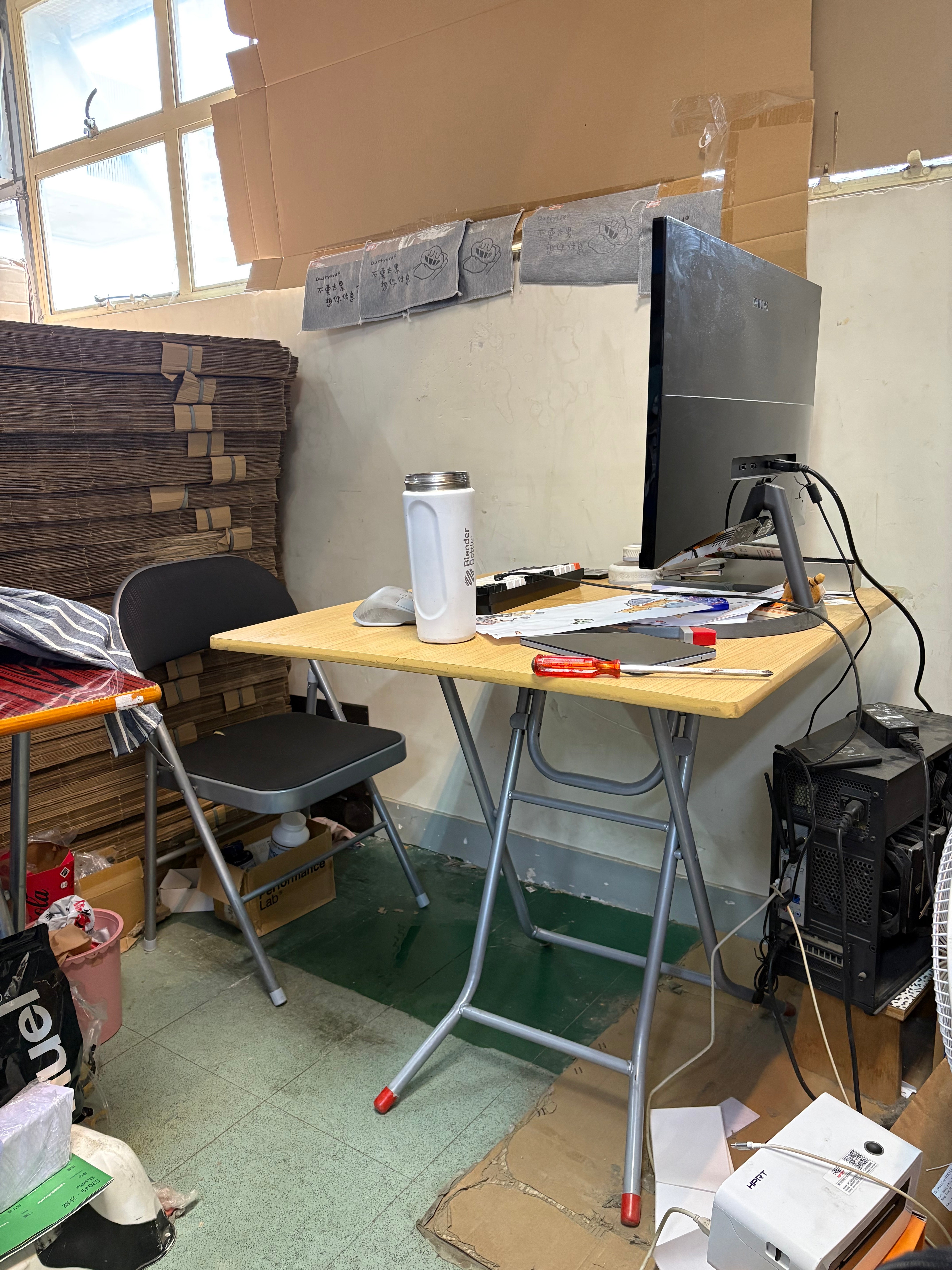 #180 刻苦（16/11/2025）