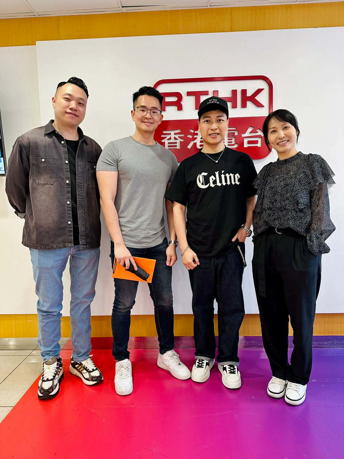 #206 同行是否如敵國、規模的重要、香港電台訪問（17/05/2026）