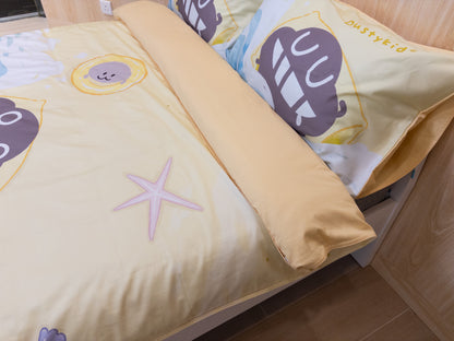 New Duvet Cover | 100% Cotton (Gen. 2) | Dustykid® Beach Weekend