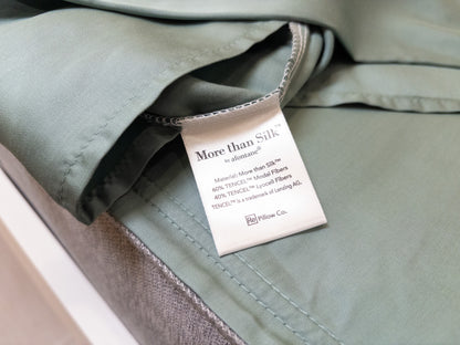 床面連枕頭套兩個｜ULTRA FINE 細滑 (Gen. 2)｜Pine 松嶺