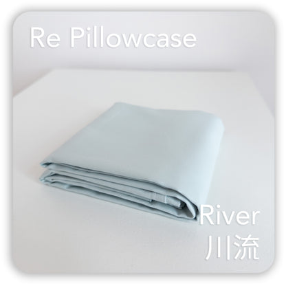 枕頭套｜Gen.2 全棉｜River 川流