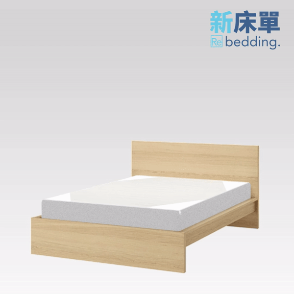 Re Bedding-床單套裝推薦