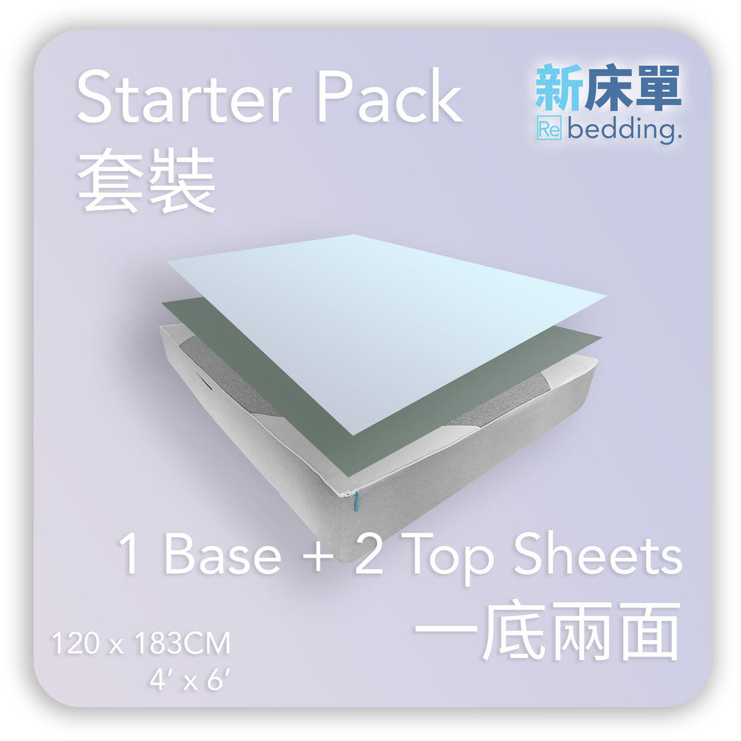 Re Bedding-雙人床單組-雙人床單推薦